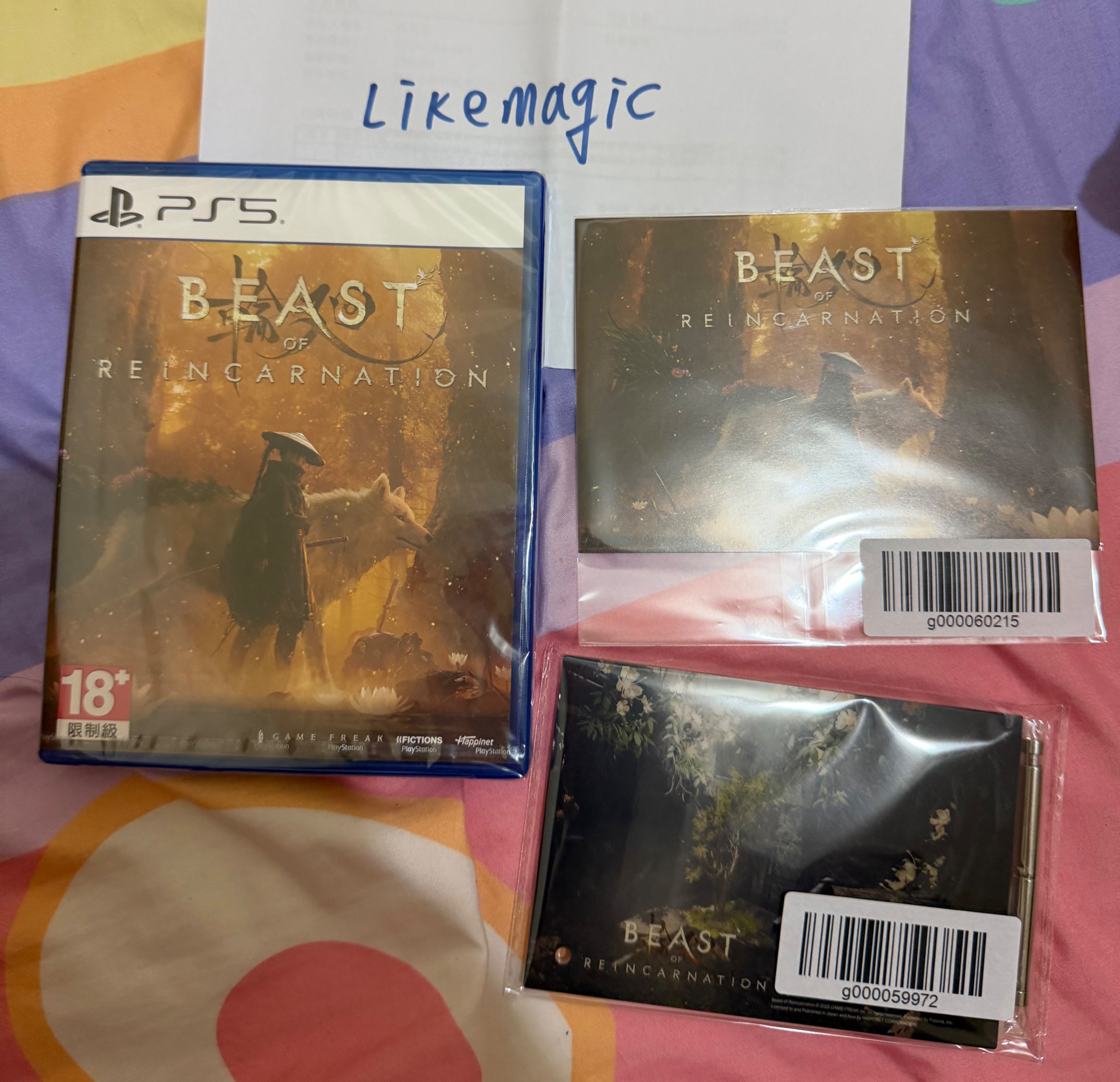PS5 轉世之獸