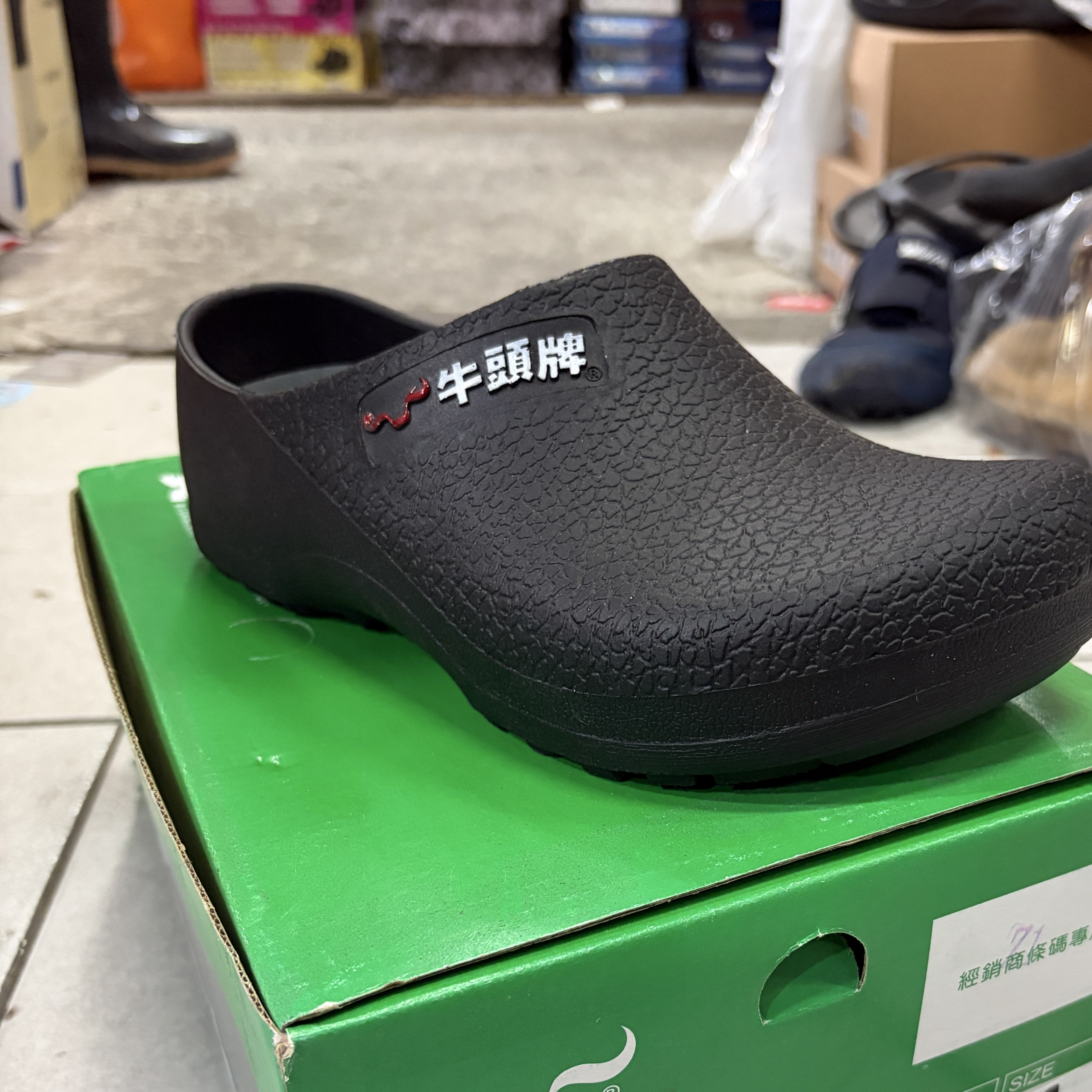 牛頭牌 Buffalo 911188 🖤 經典黑色｜專業工作鞋
