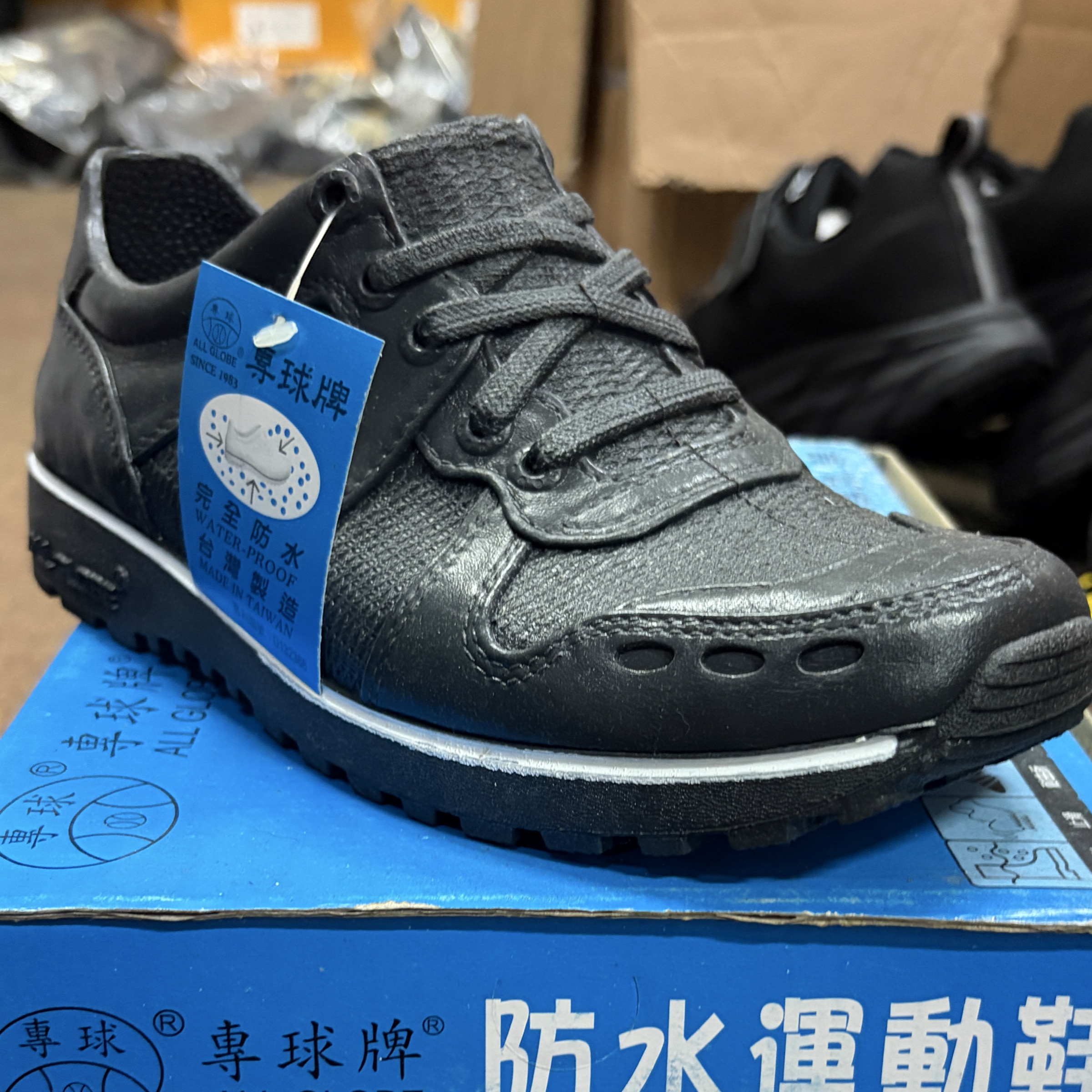 【MIT 台灣製造】專球牌 985 防水運動鞋｜晴雨兩用、超強止滑工作鞋（廚師/醫療/園丁/土水必備）