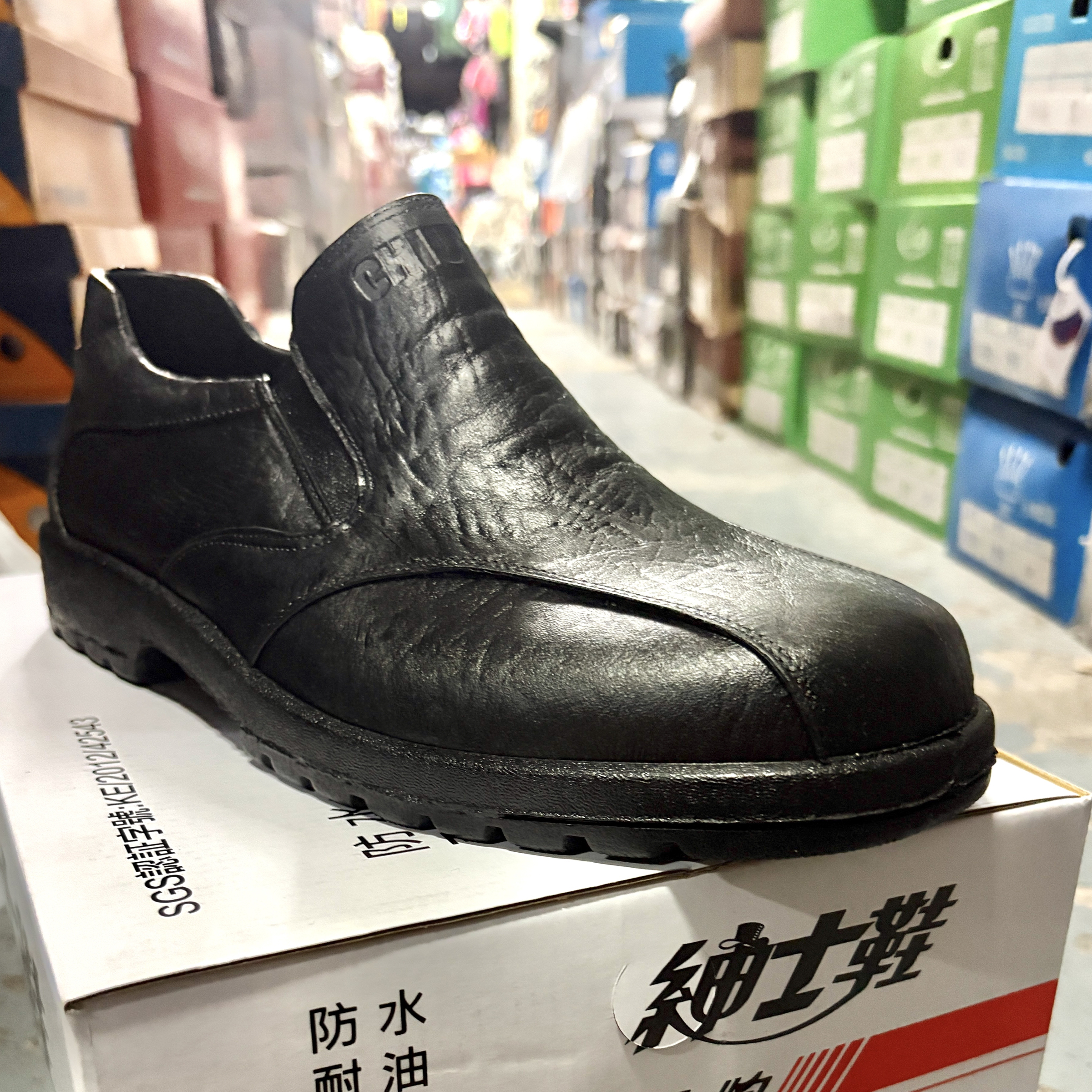 【台灣製造】久大牌 369 紳士防水工作鞋｜防水・耐油・超防滑