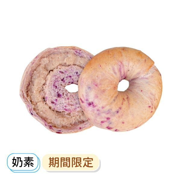 紫薯芋泥