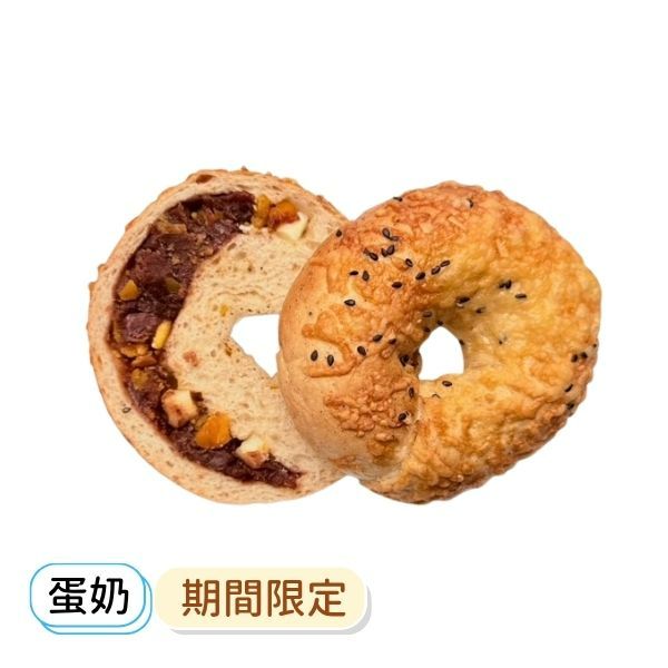 紅豆起士鹹蛋黃