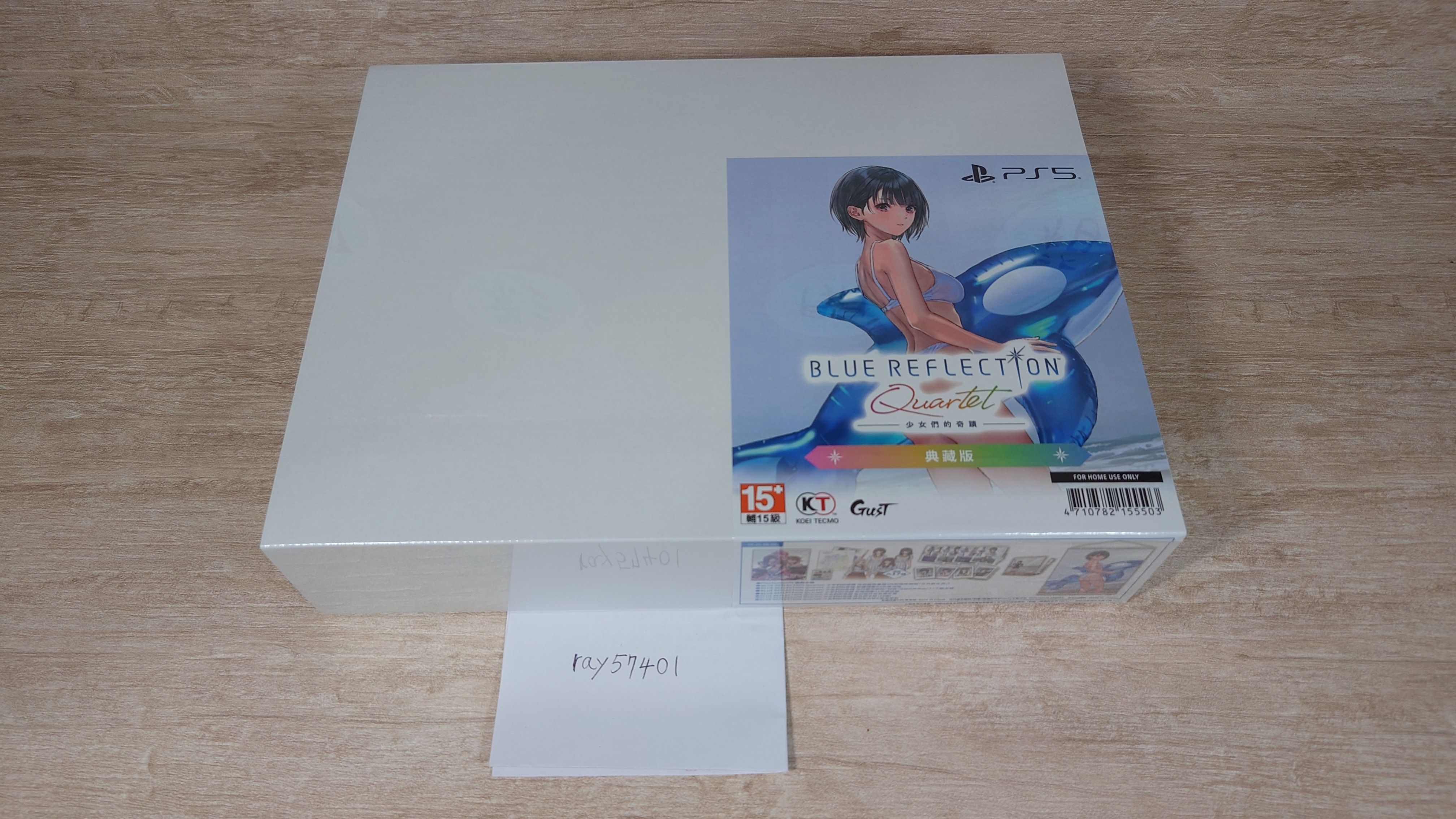 blue reflection quartet 少女們的奇蹟 PS5中文典藏版
