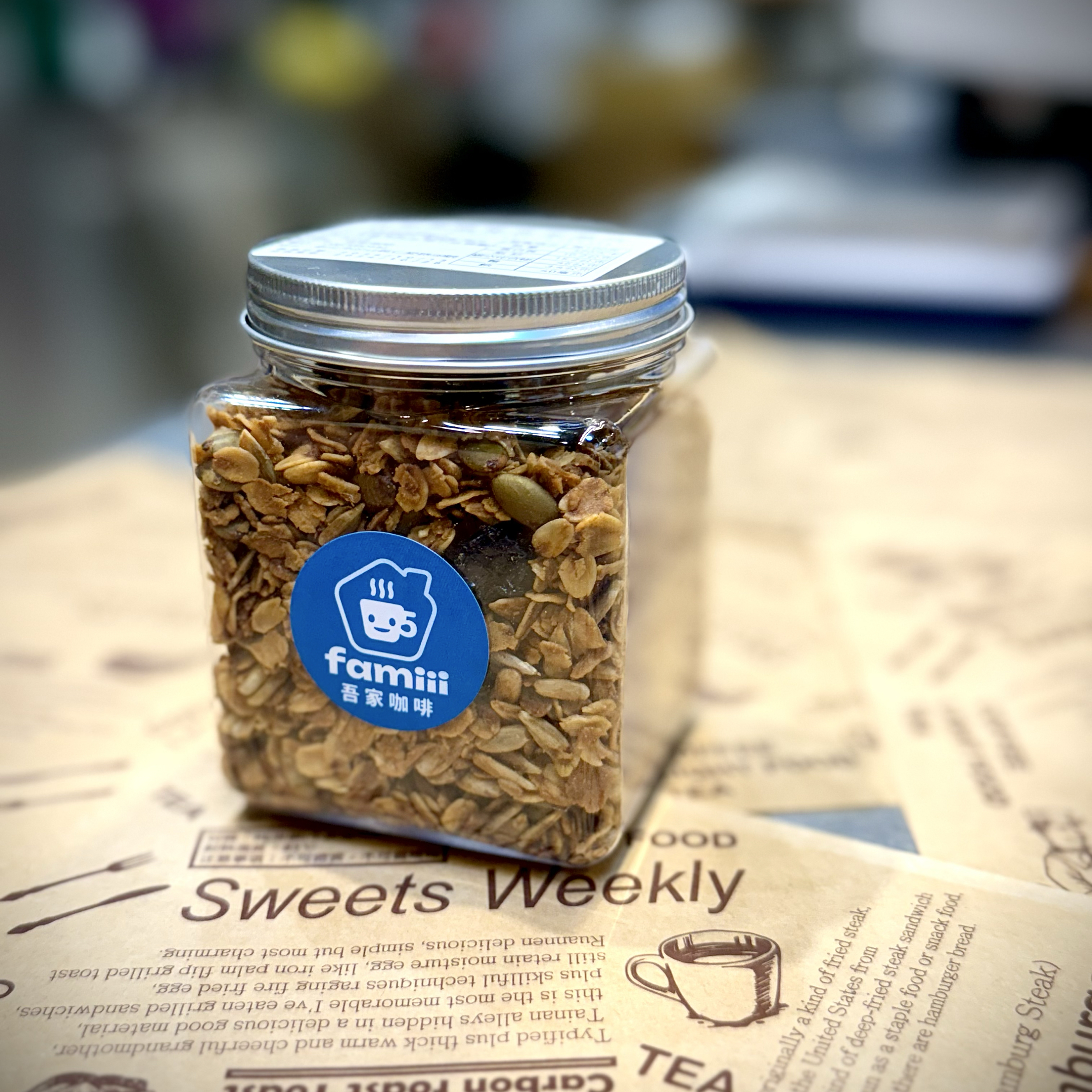 Granola烤堅果蜂蜜燕麥脆片