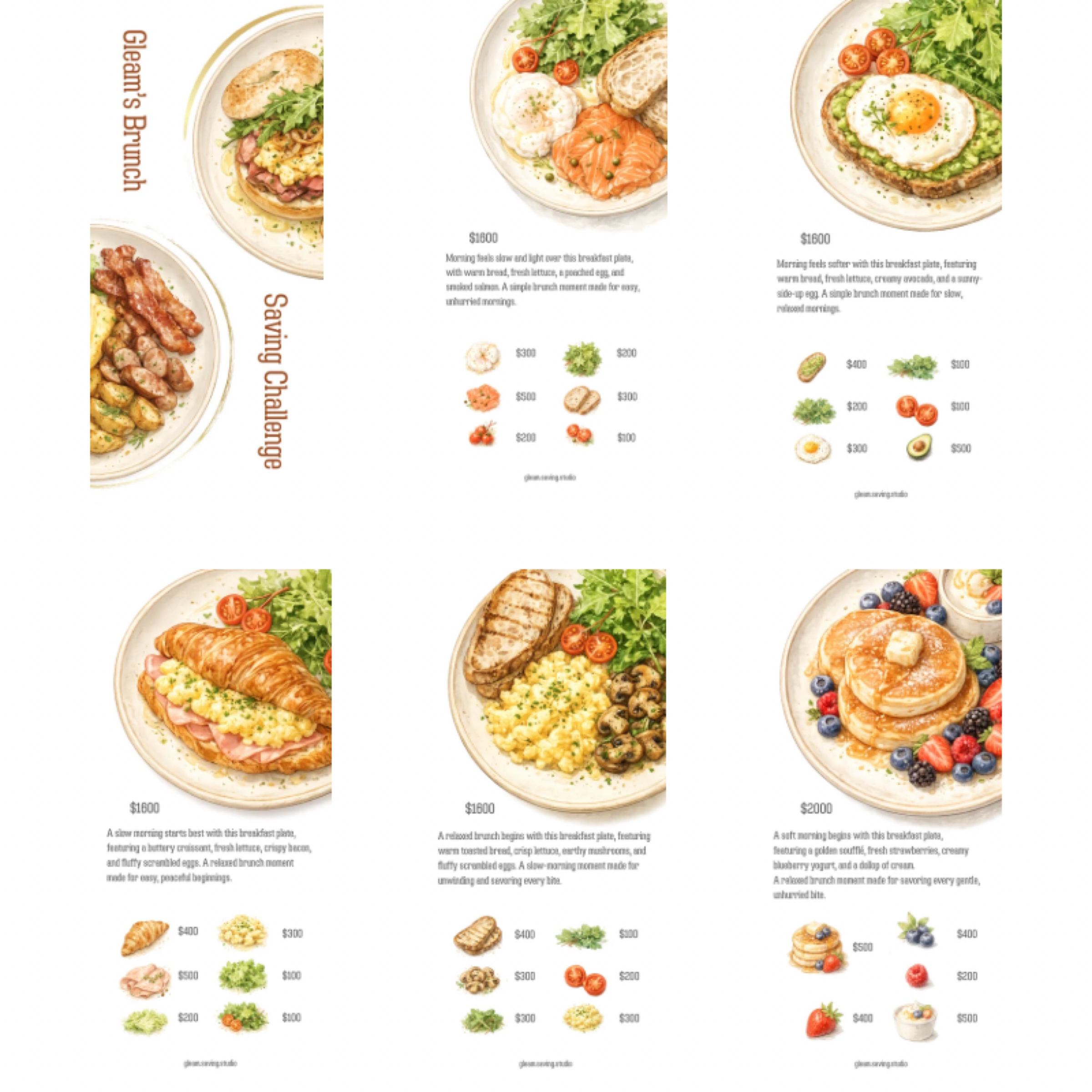 Gleam＇s Brunch｜早午餐儲金挑戰