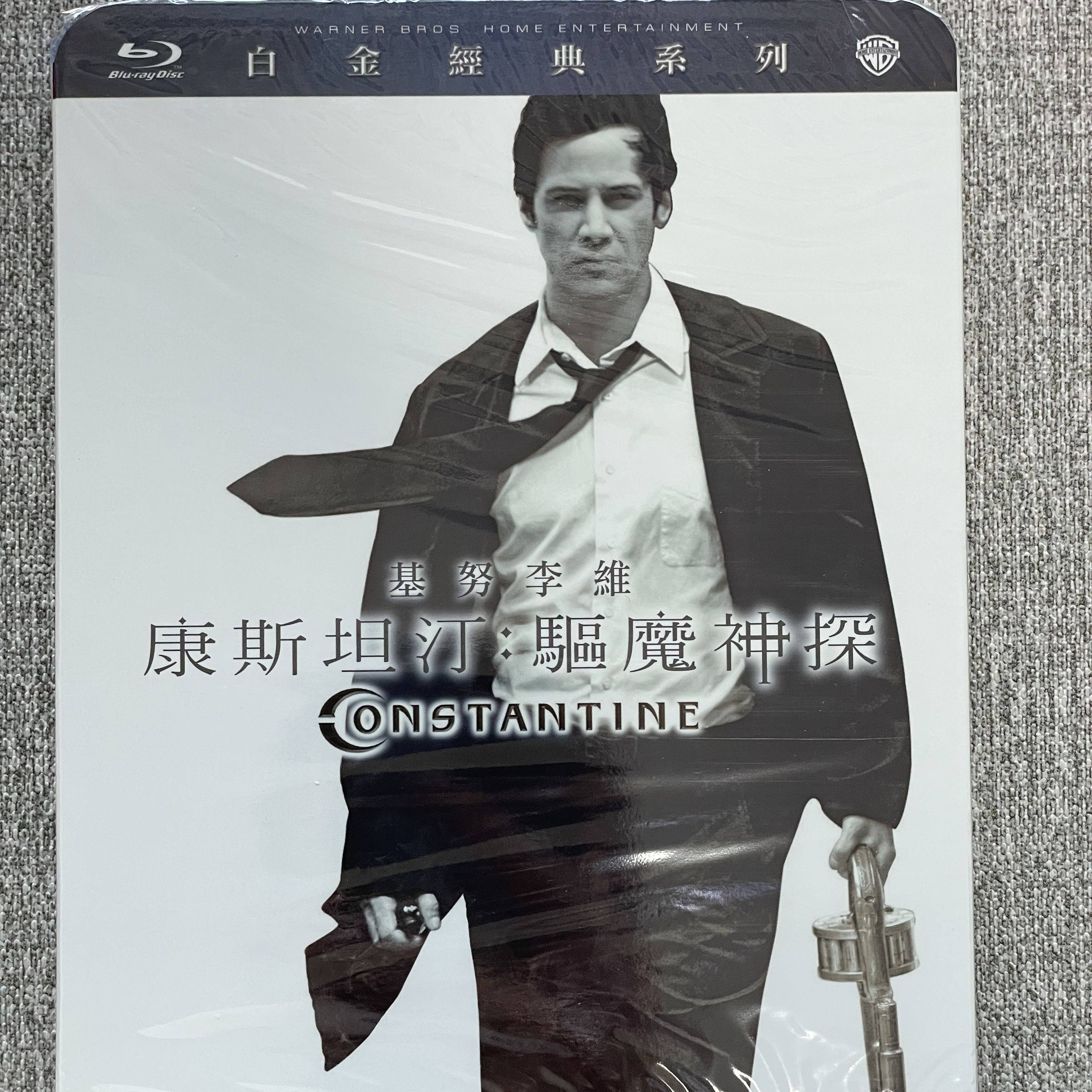 【全新商品】康斯坦汀：驅魔神探 BD [公司貨]
