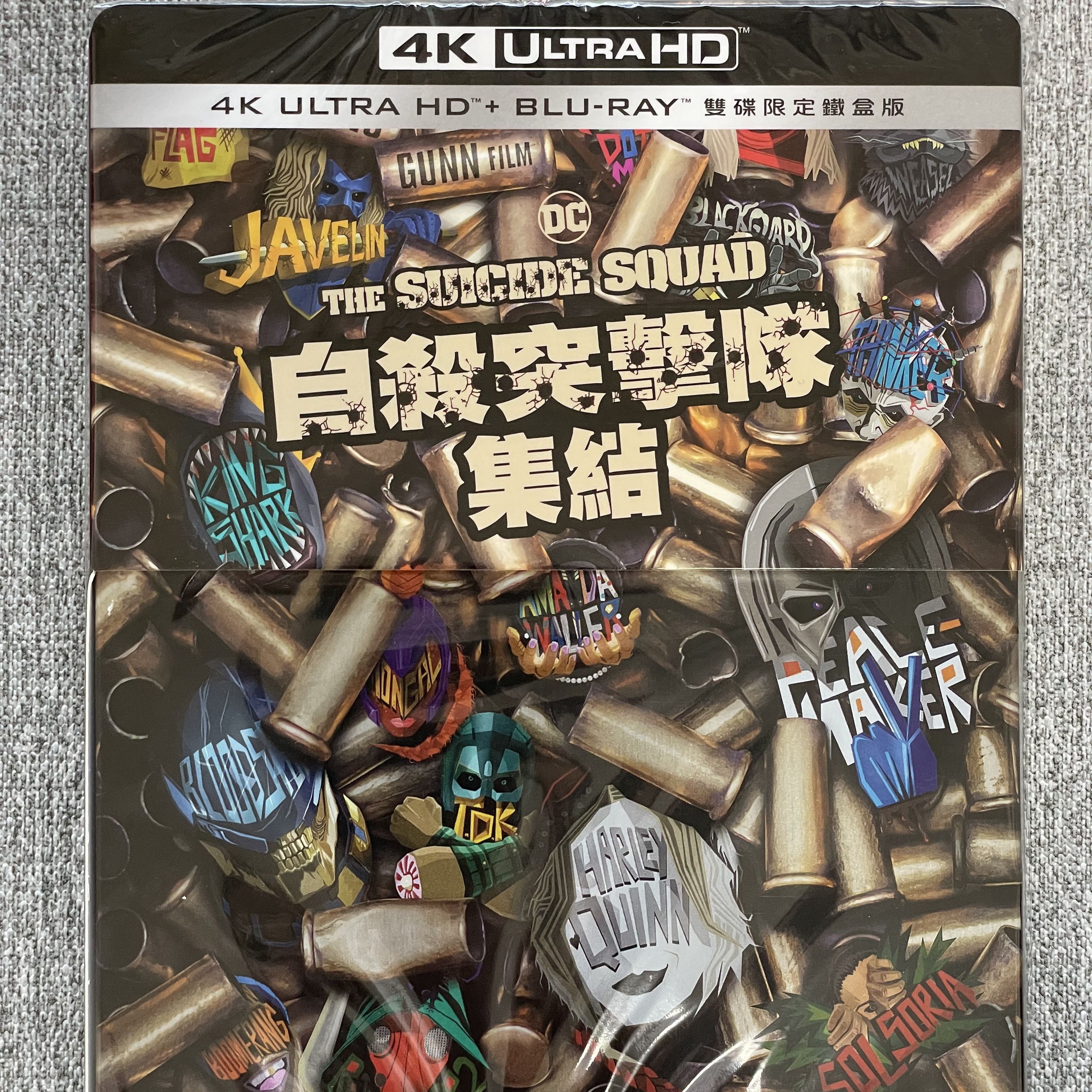 【全新商品】自殺突擊隊：集結 4K UHD+BD 雙碟鐵盒版 [公司貨]