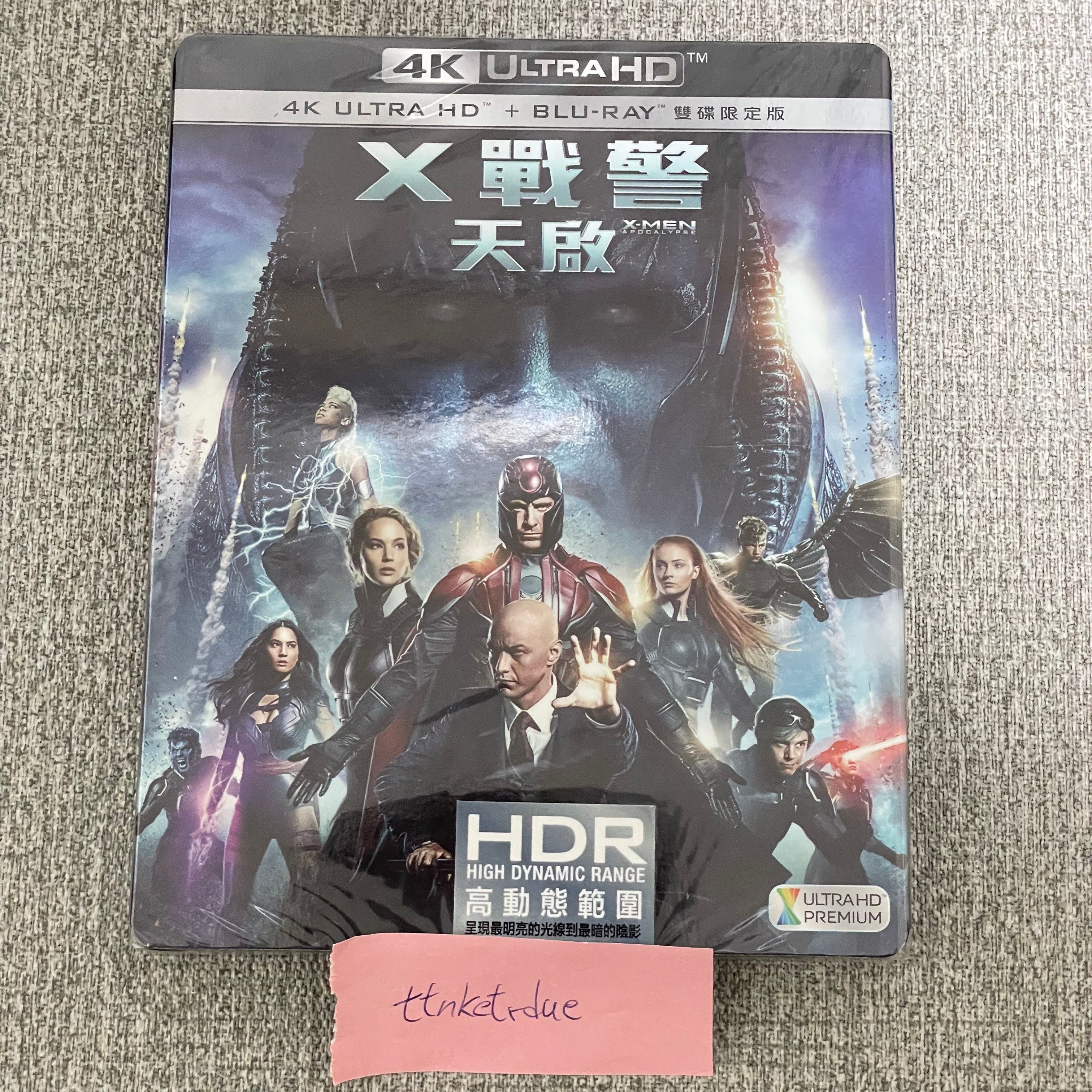 【全新商品】X戰警：天啟 4K UHD+BD 雙碟限定版