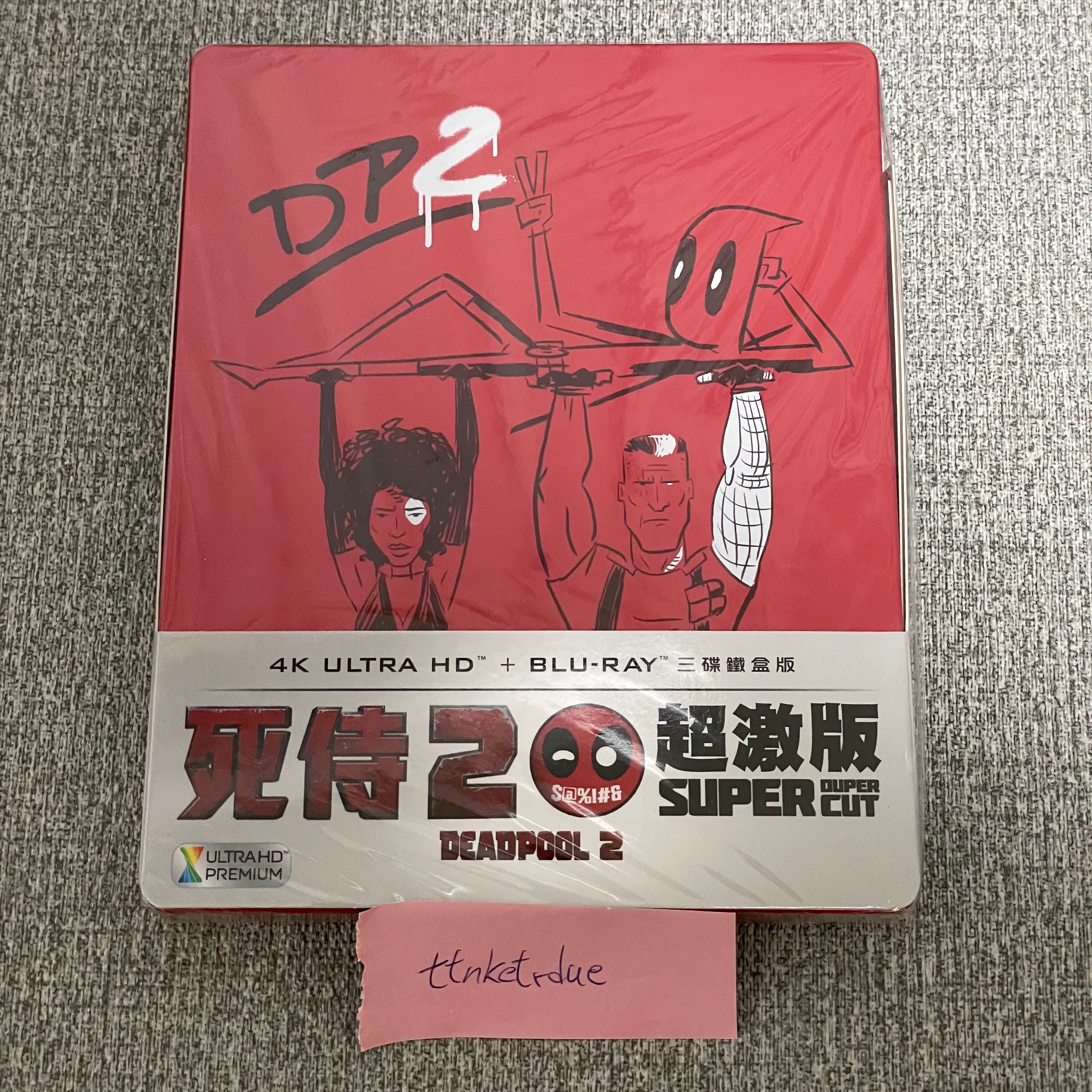【全新商品】死侍2 4K UHD+BD 三碟鐵盒版