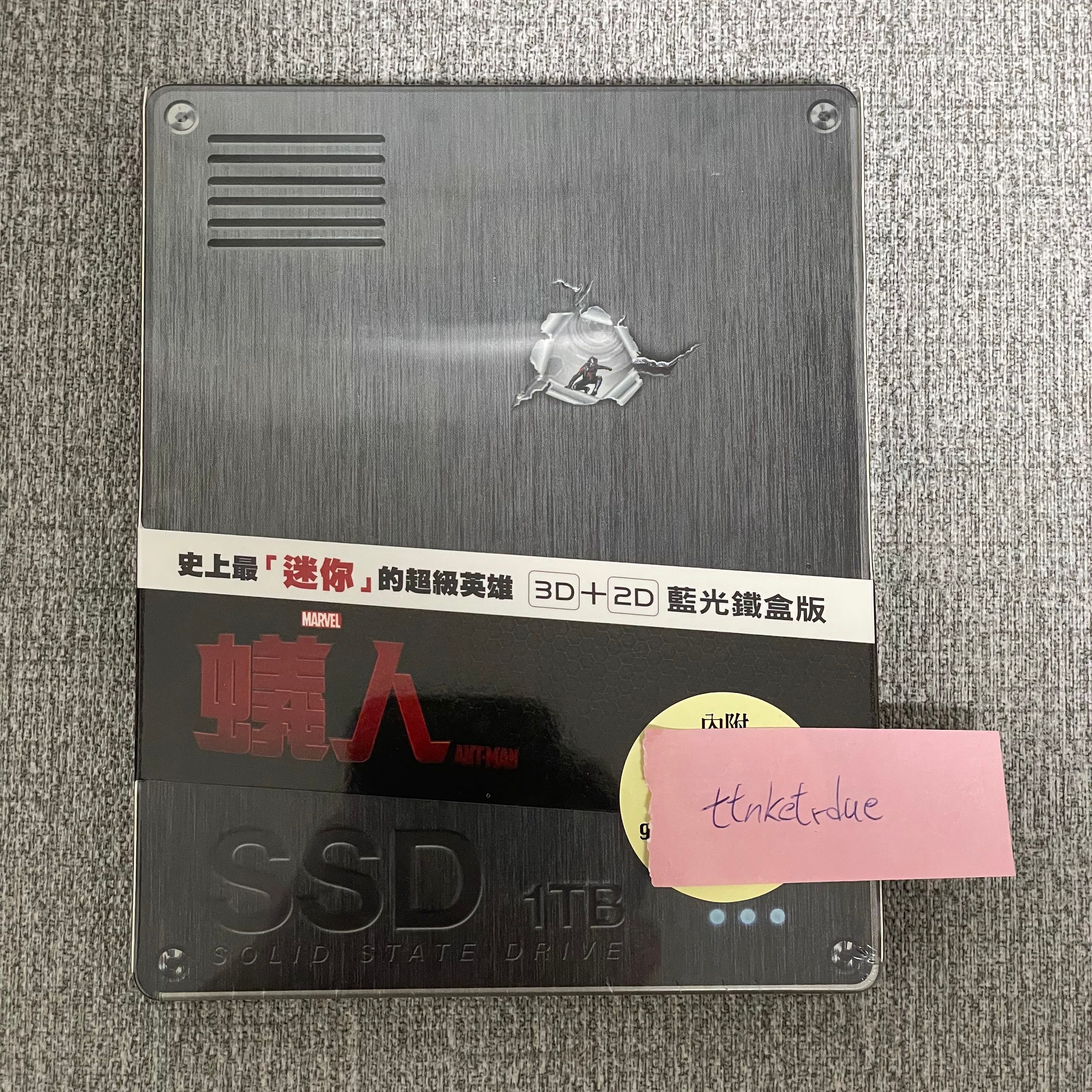 【全新商品】蟻人 3D+2D 藍光鐵盒版 BD