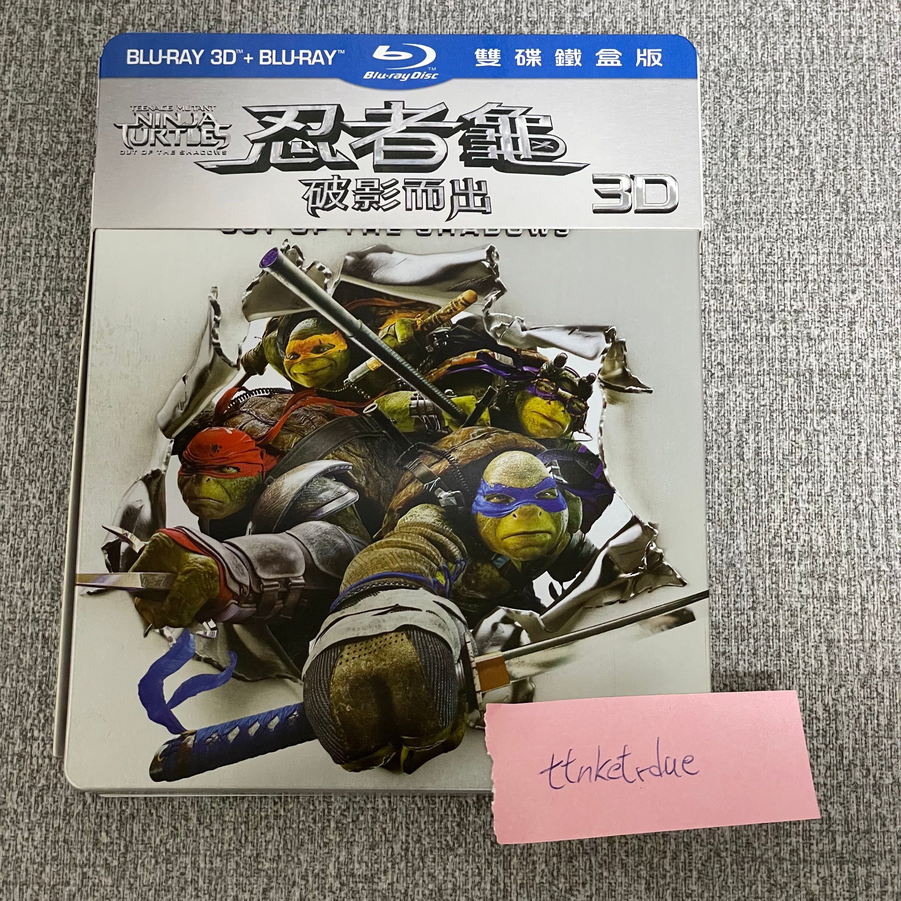 【二手商品】忍者龜：破影而出 3D + 2D 雙碟鐵盒版