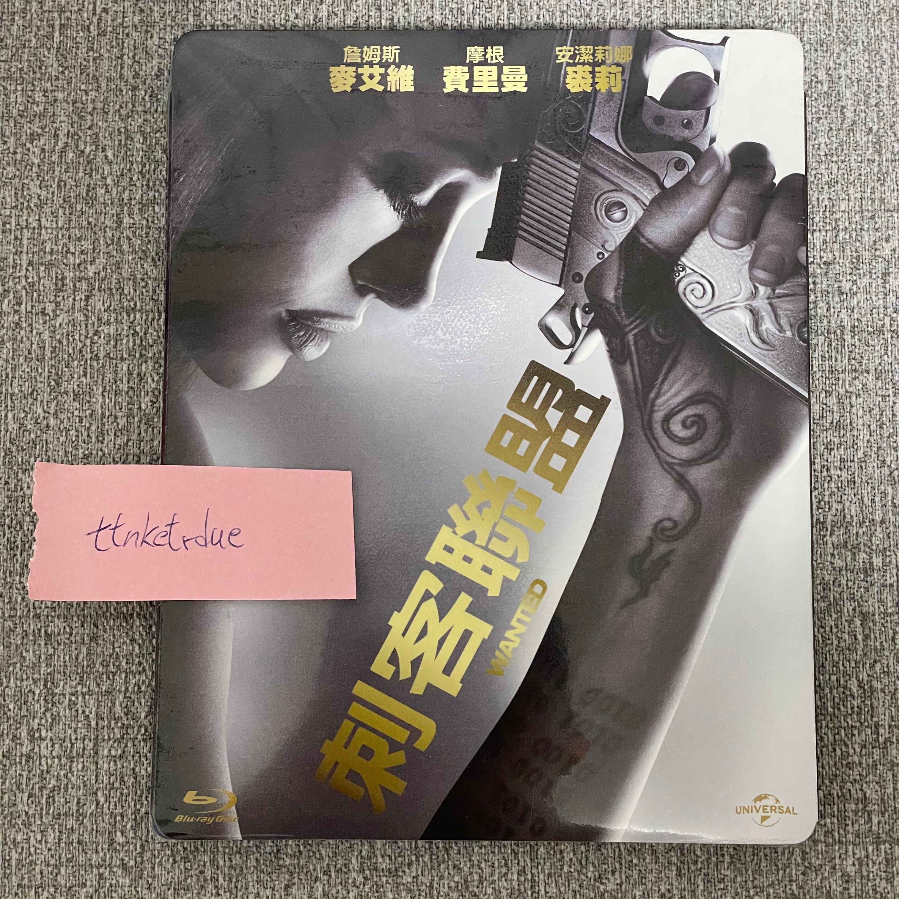 【全新商品】刺客聯盟 （Wanted）  （單碟） BD