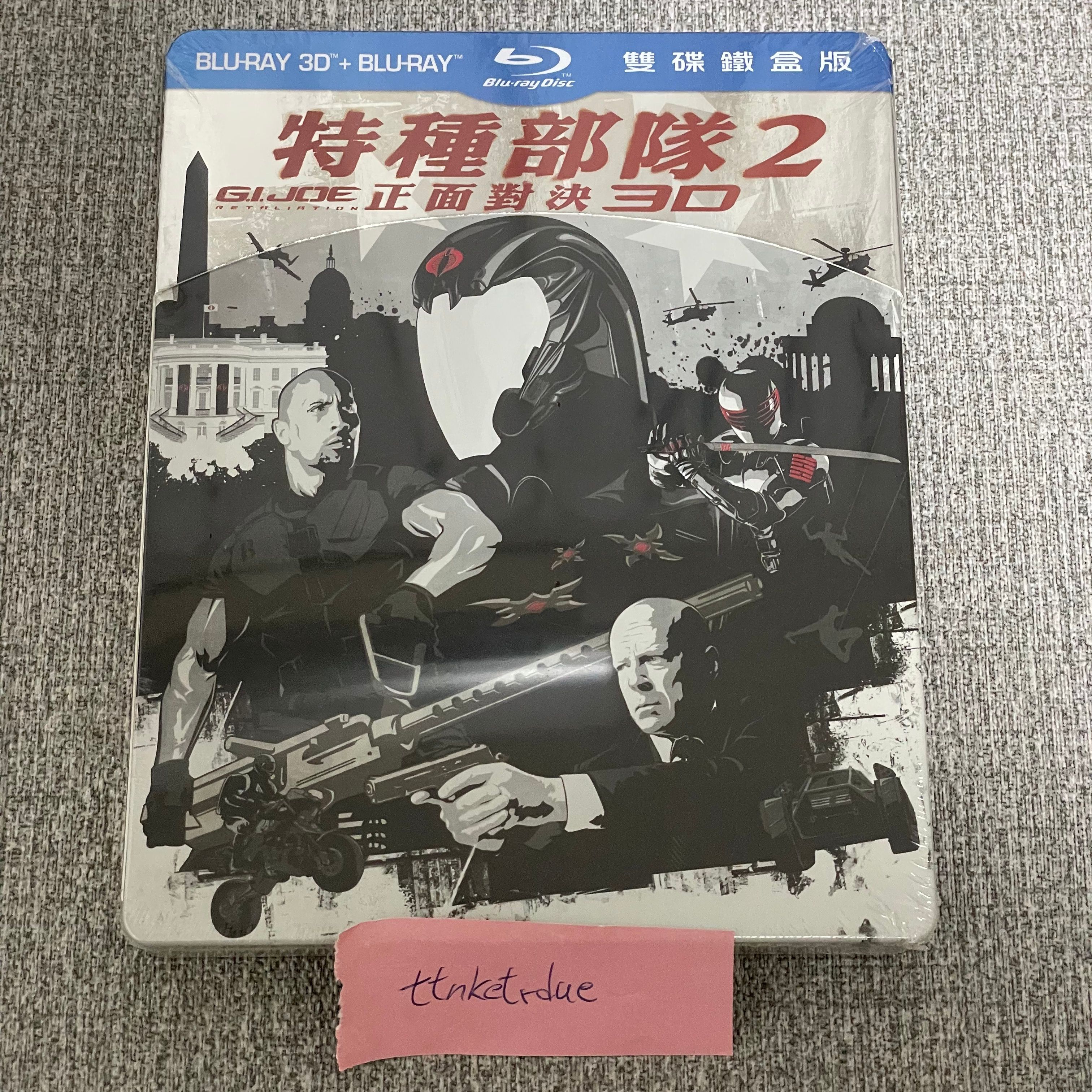 【全新商品】特種部隊2：全面反擊 3D+2D 雙牒鐵盒版 （BD）