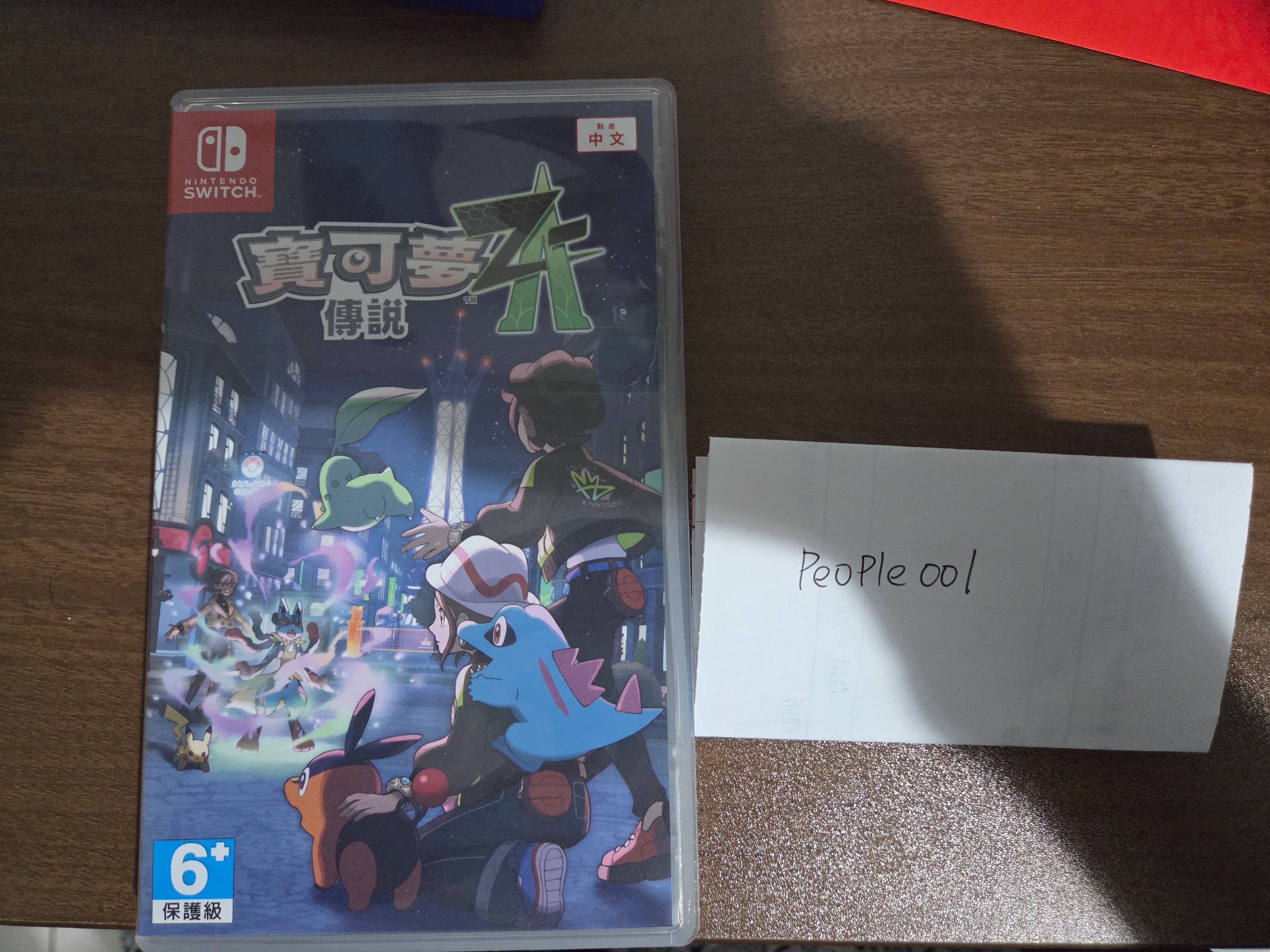 NS寶可夢ZA，PS5羊蹄戰鬼