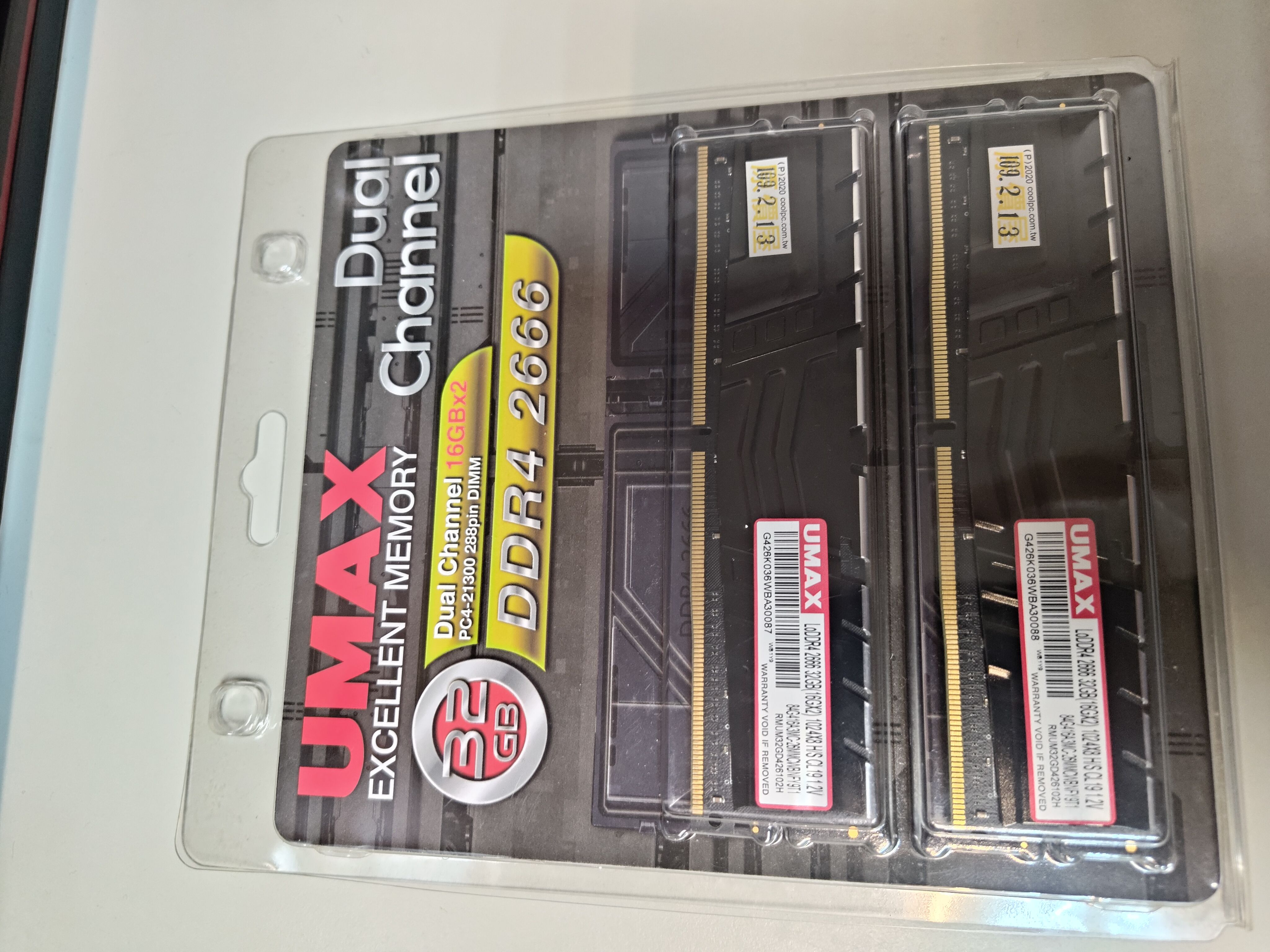 UMAX 2666 26G*2 + cpu