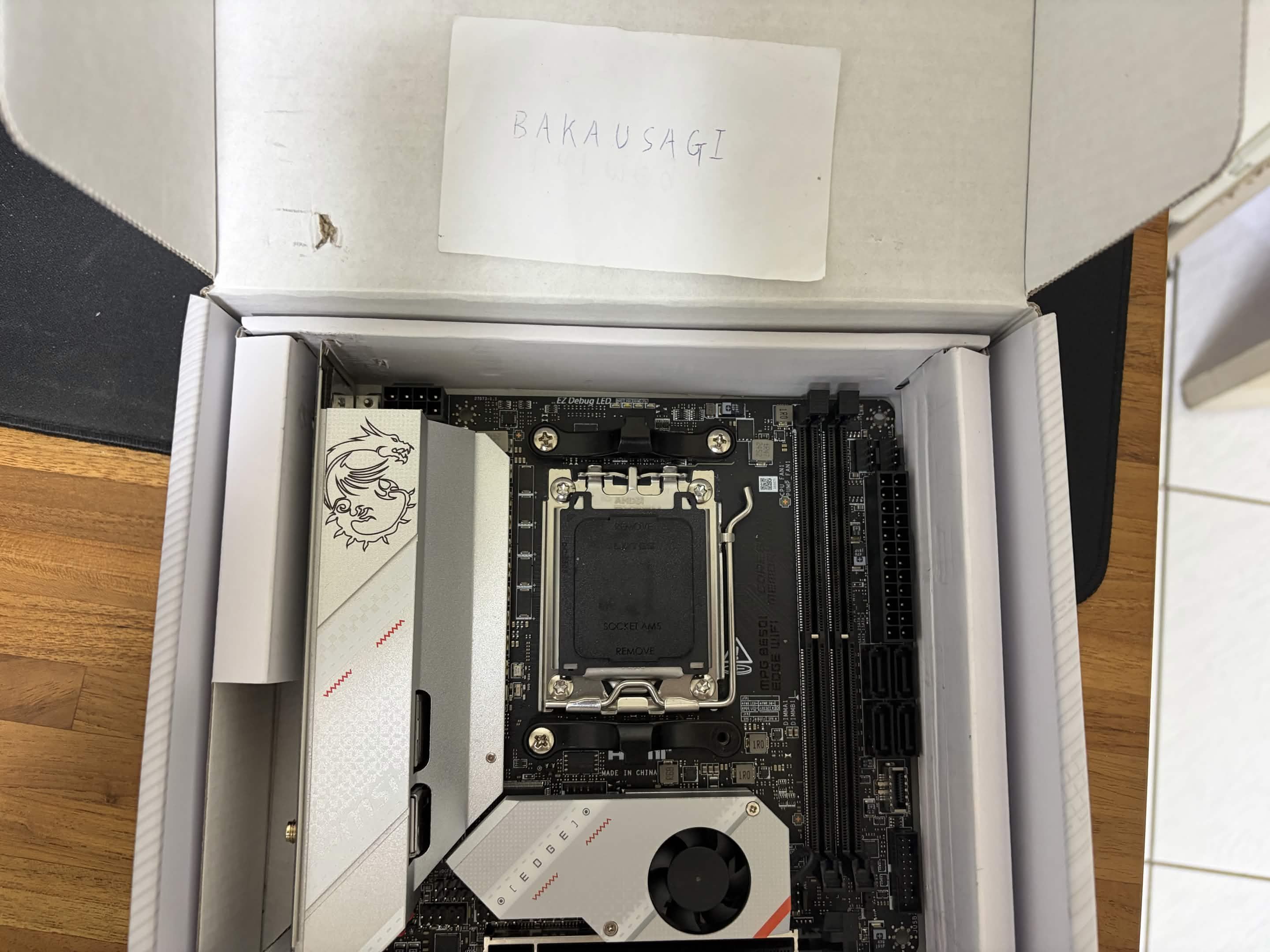 MSI B650I EDGE WIFI