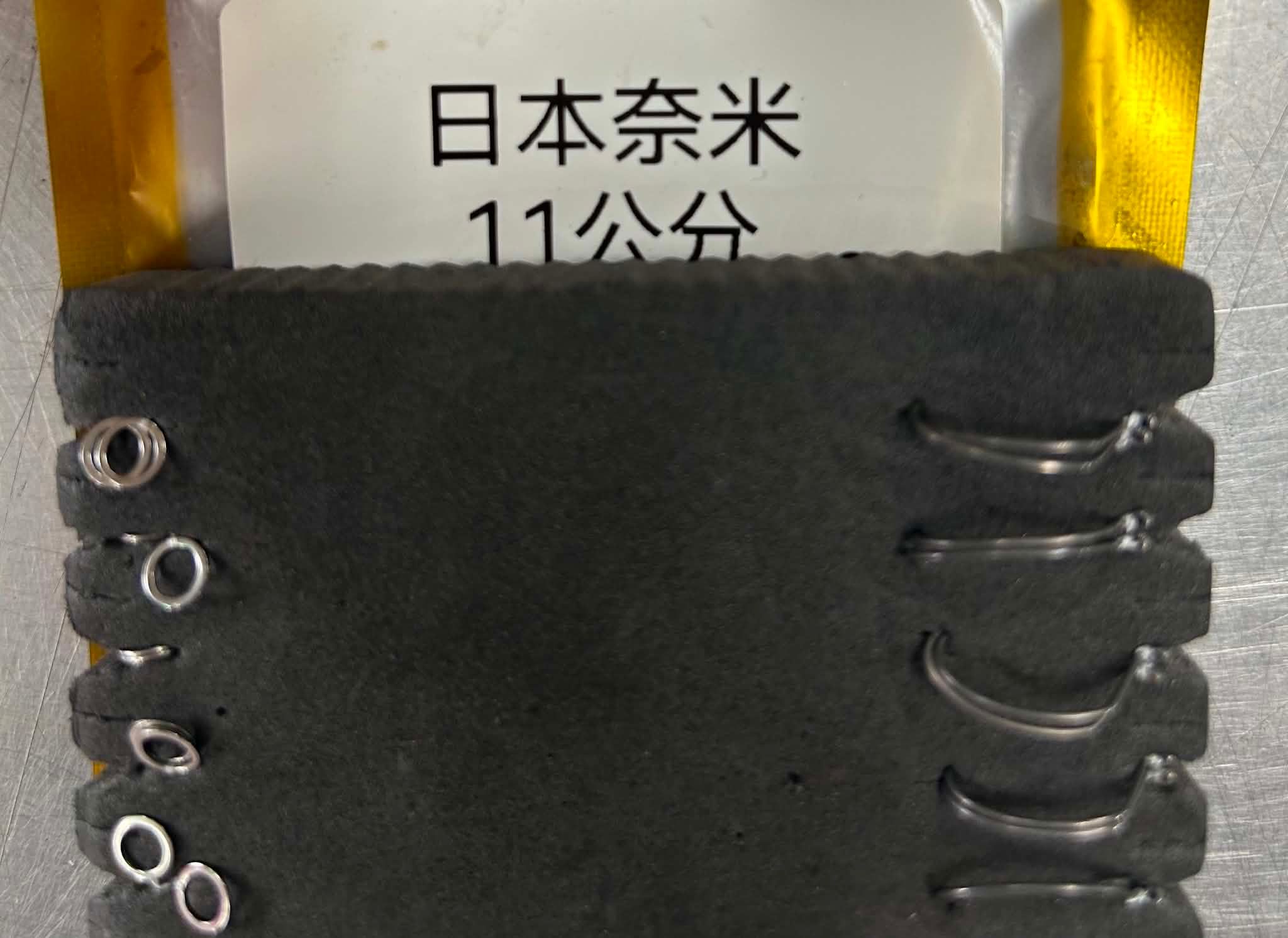 日本奈米11公分