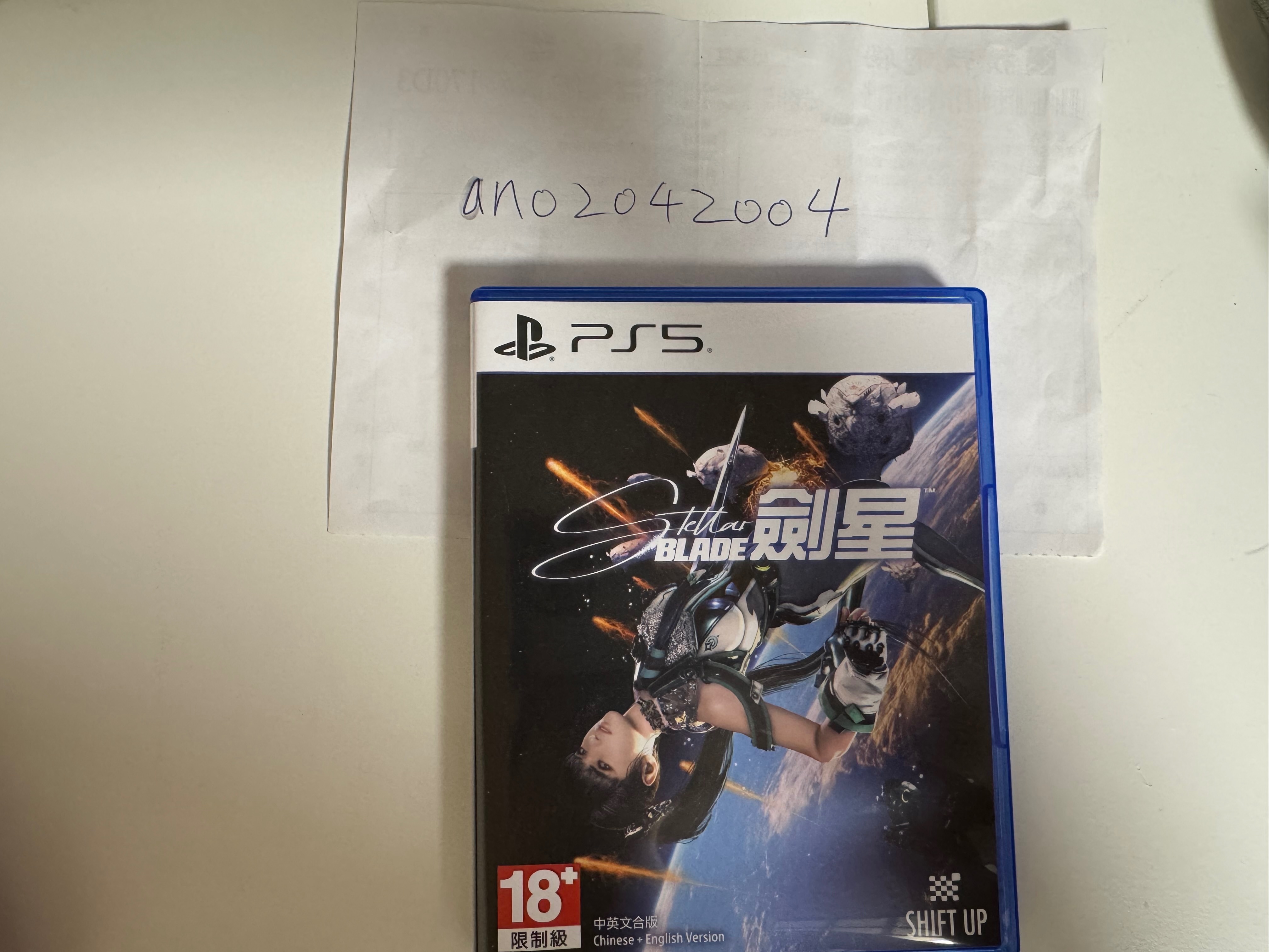 PS5 劍星 無特典 二手