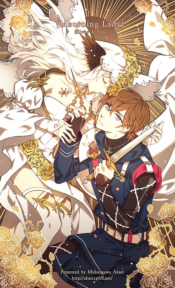 【舊品】喪服淑女Vol.4印象明信片