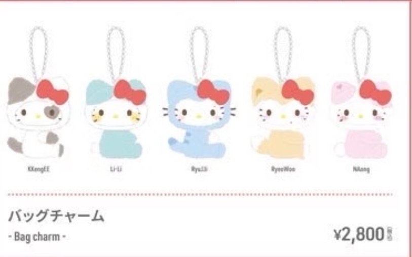 ITZY TWINZY × HELLO KITTY TWINZY