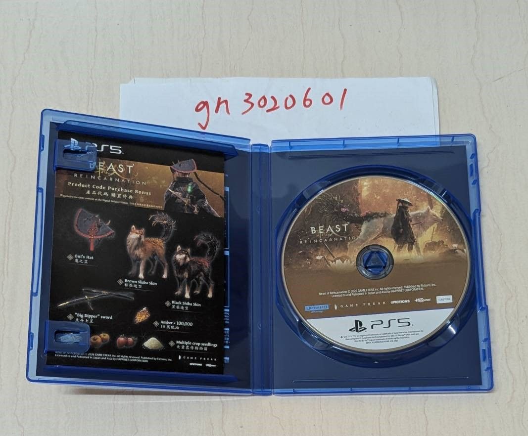 二手-PS5《轉世之獸 Beast of Reincarnation》中文版
