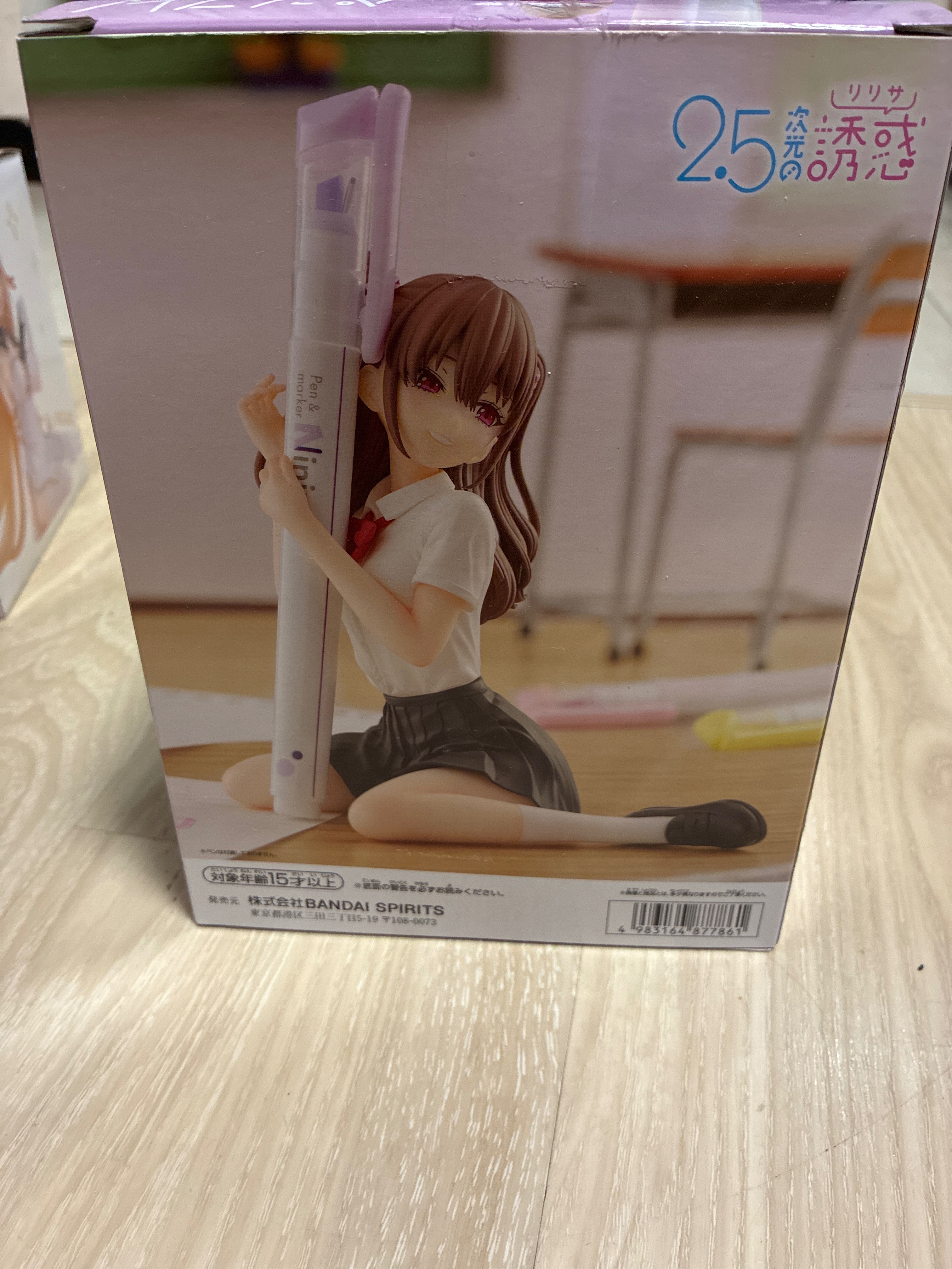 2.5次元的誘惑 BANPRESTO 天乃理理沙 橘美花莉 制服ver 筆架