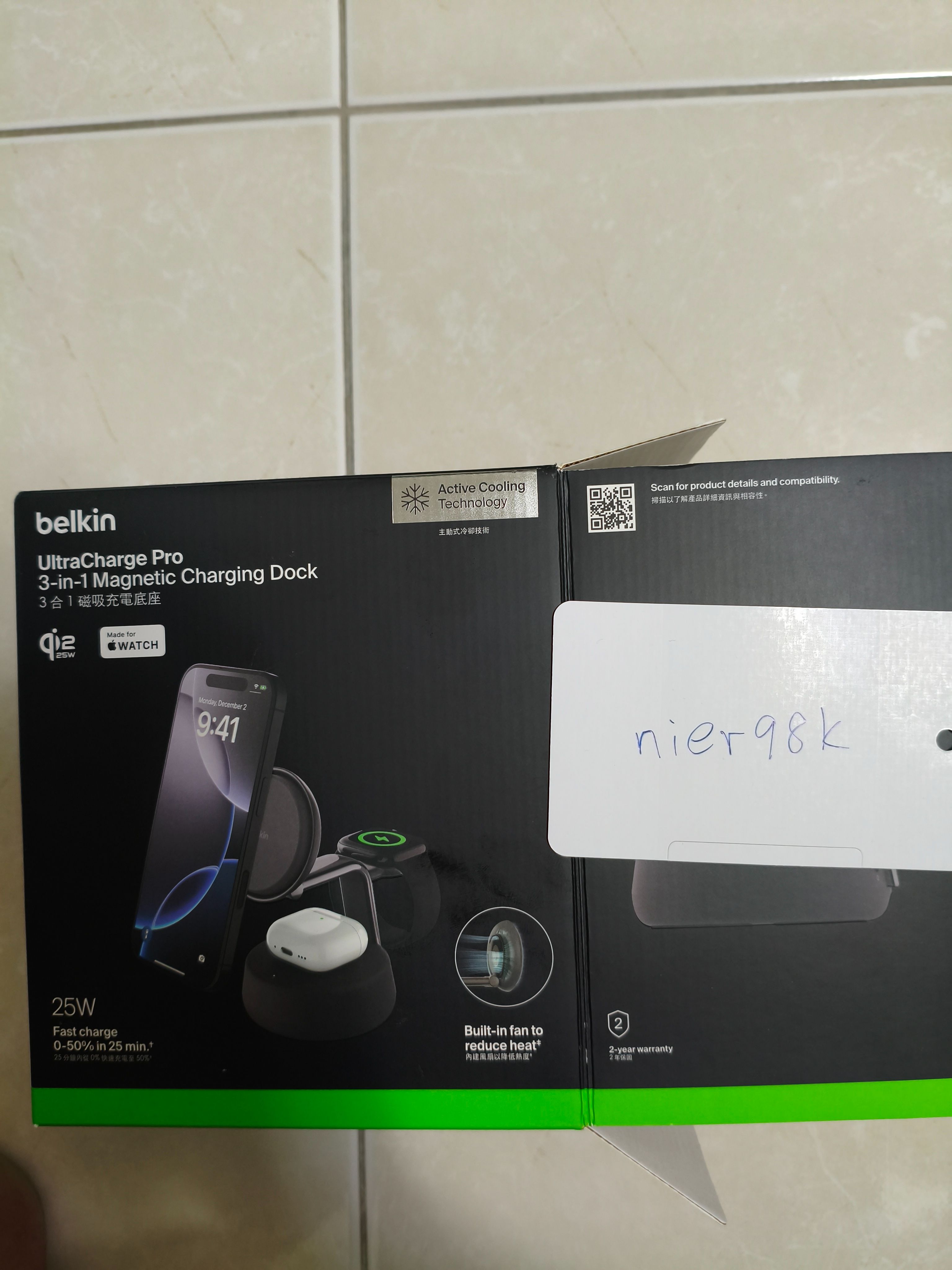 BELKINUltraChargePro Qi2 25W