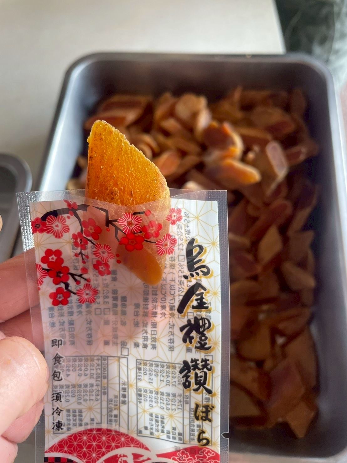 人生聊癢怨 X 東港野生烏魚子一口吃 100g （一箱最多20包，如超過請分開下單）