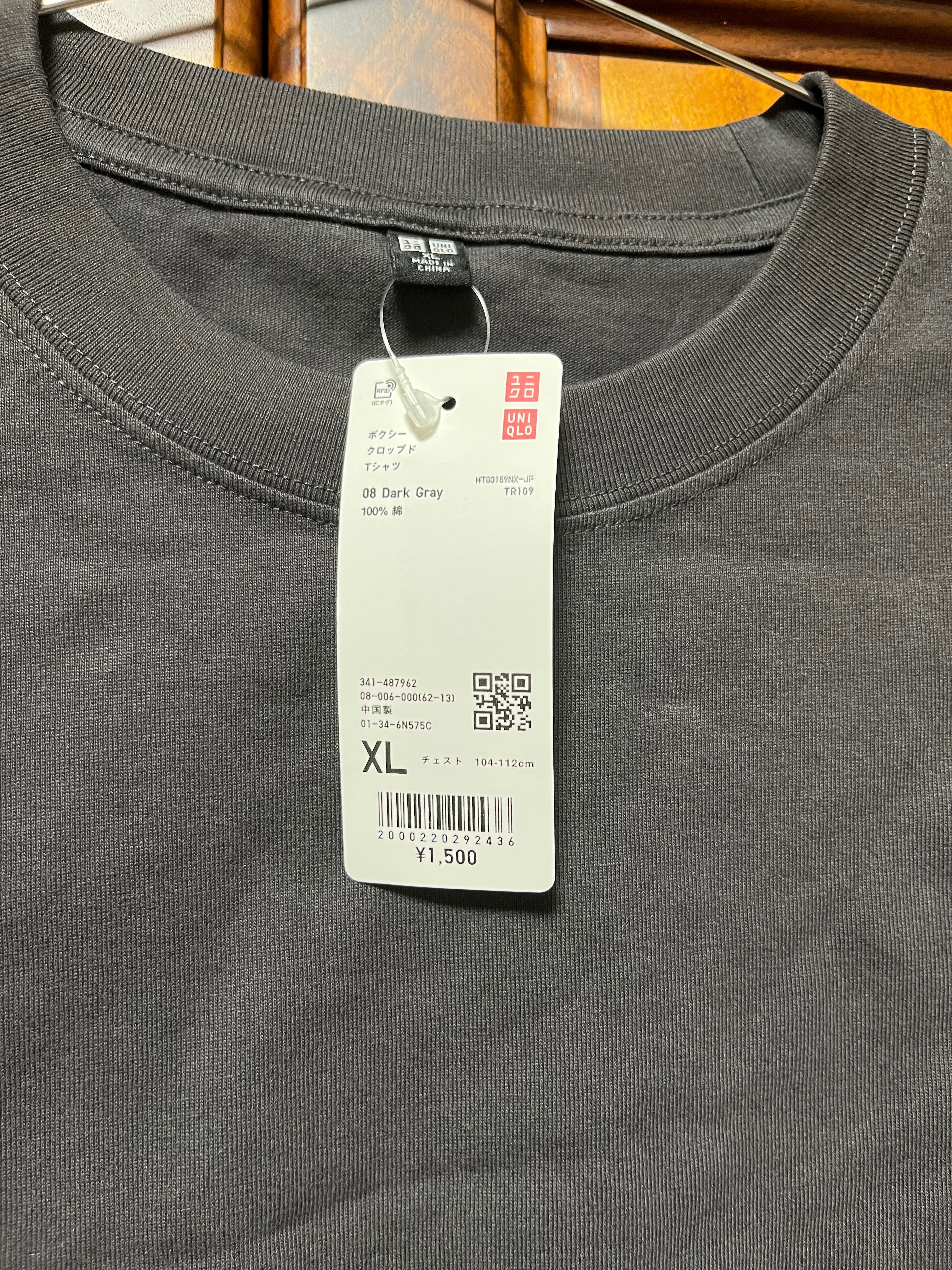 Uniqlo u boxy t 白色灰色各一