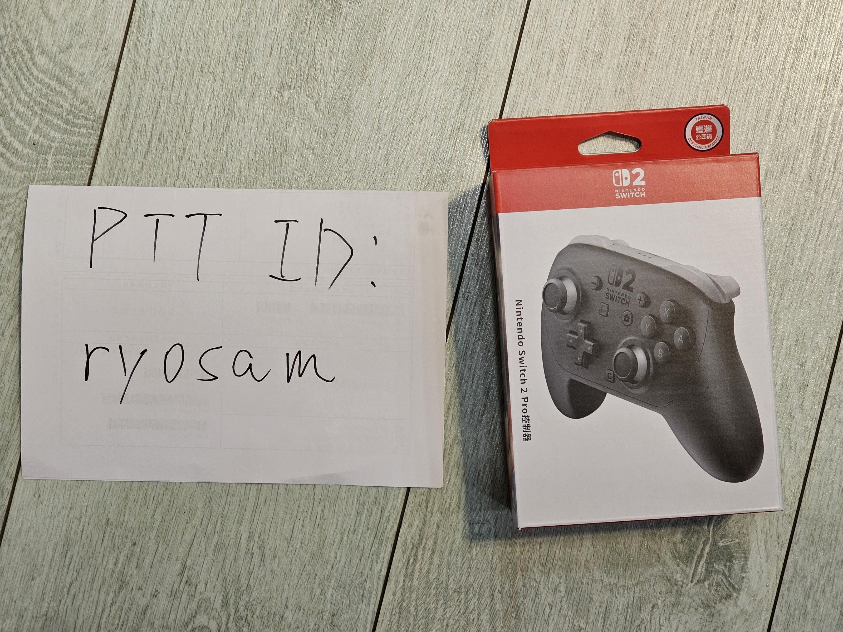 Switch 2 Pro控制器