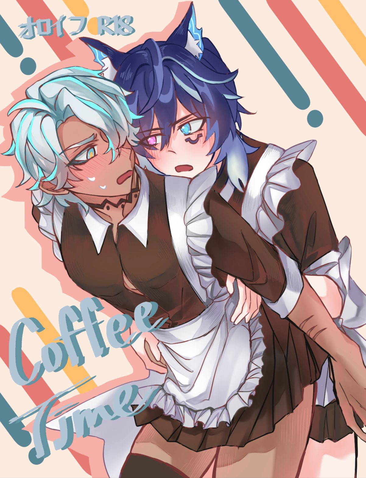 同人本 - 蝠醫COFFEE TIME