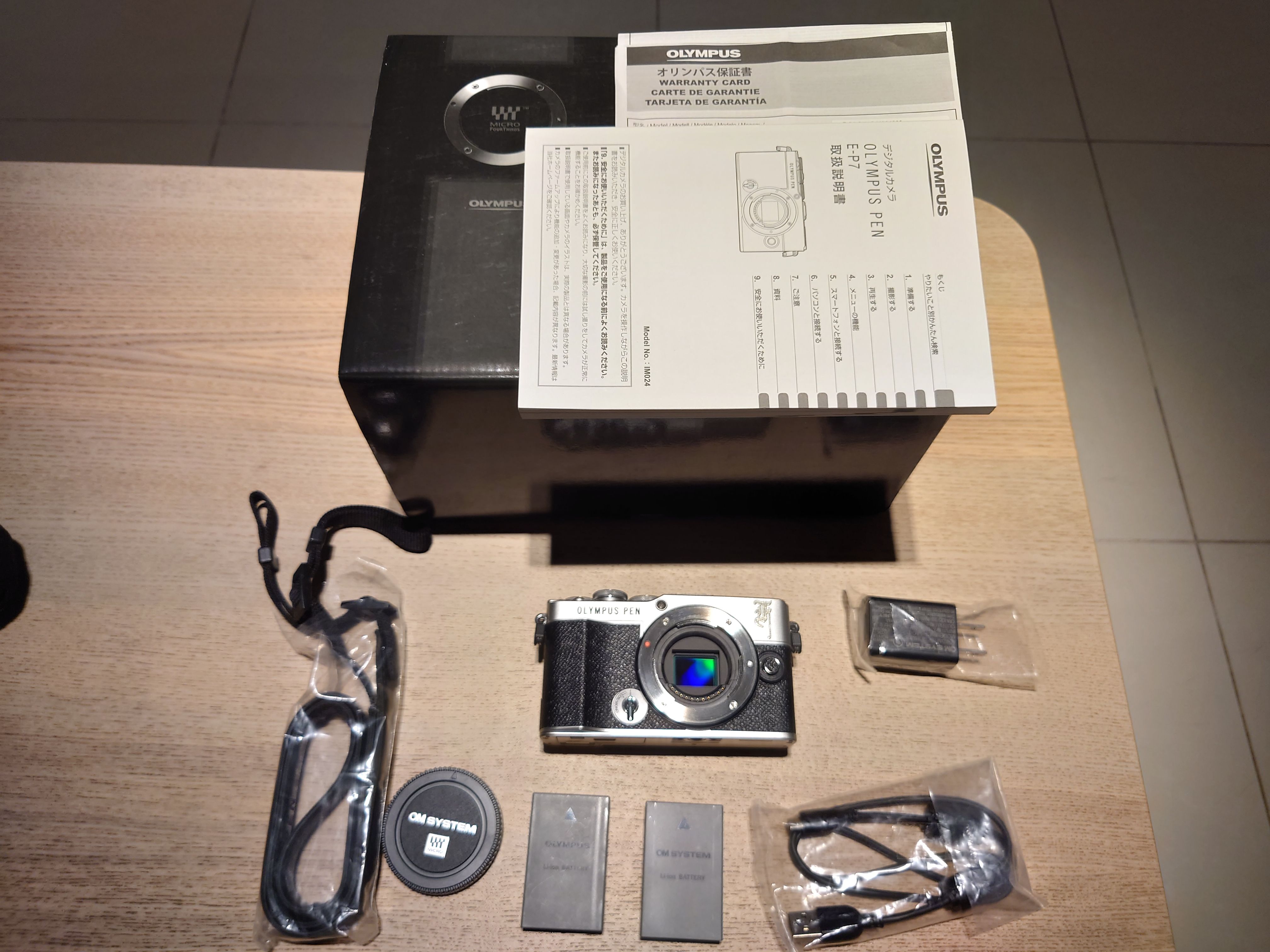 Olympus E-P7 水貨 快門1265