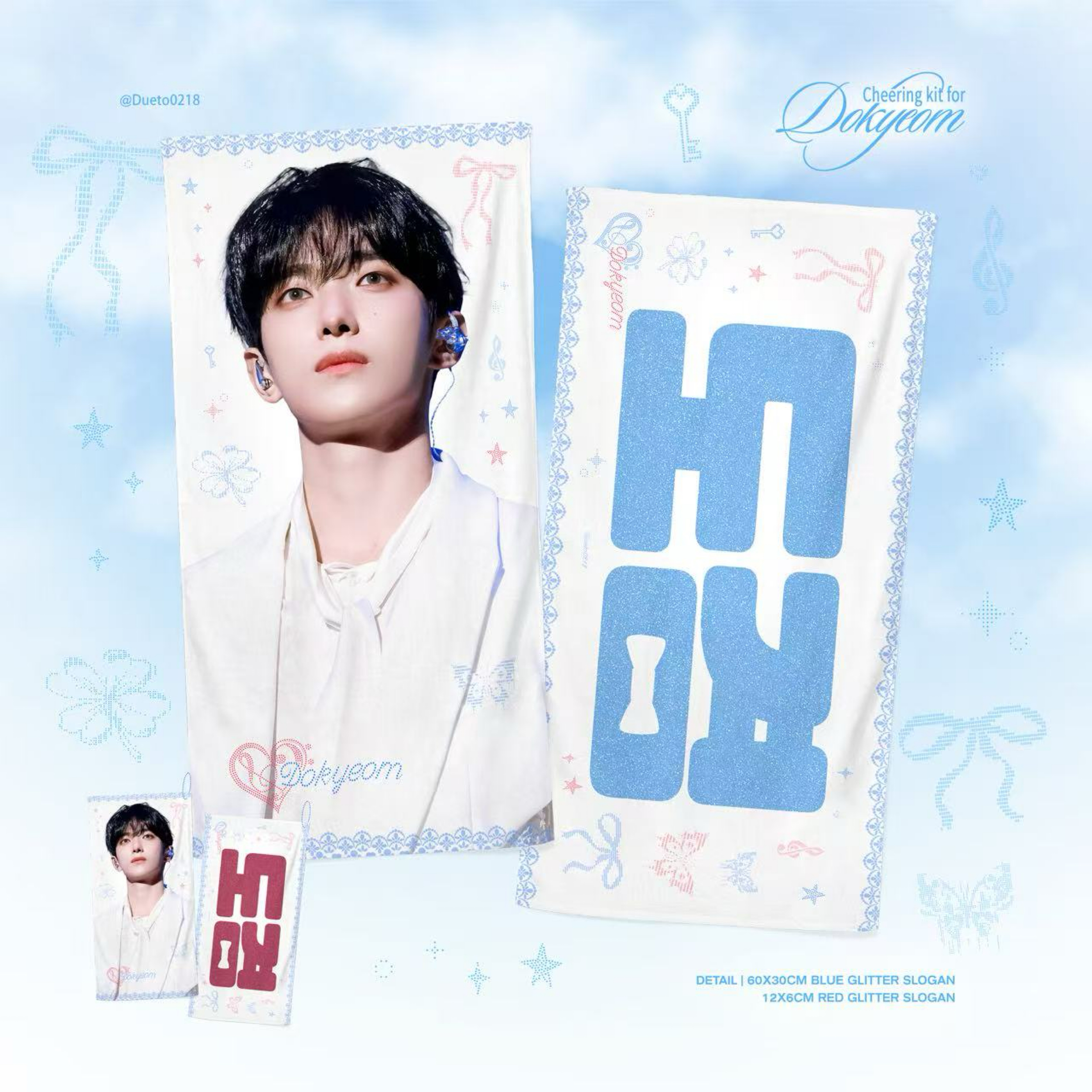Vow ver.