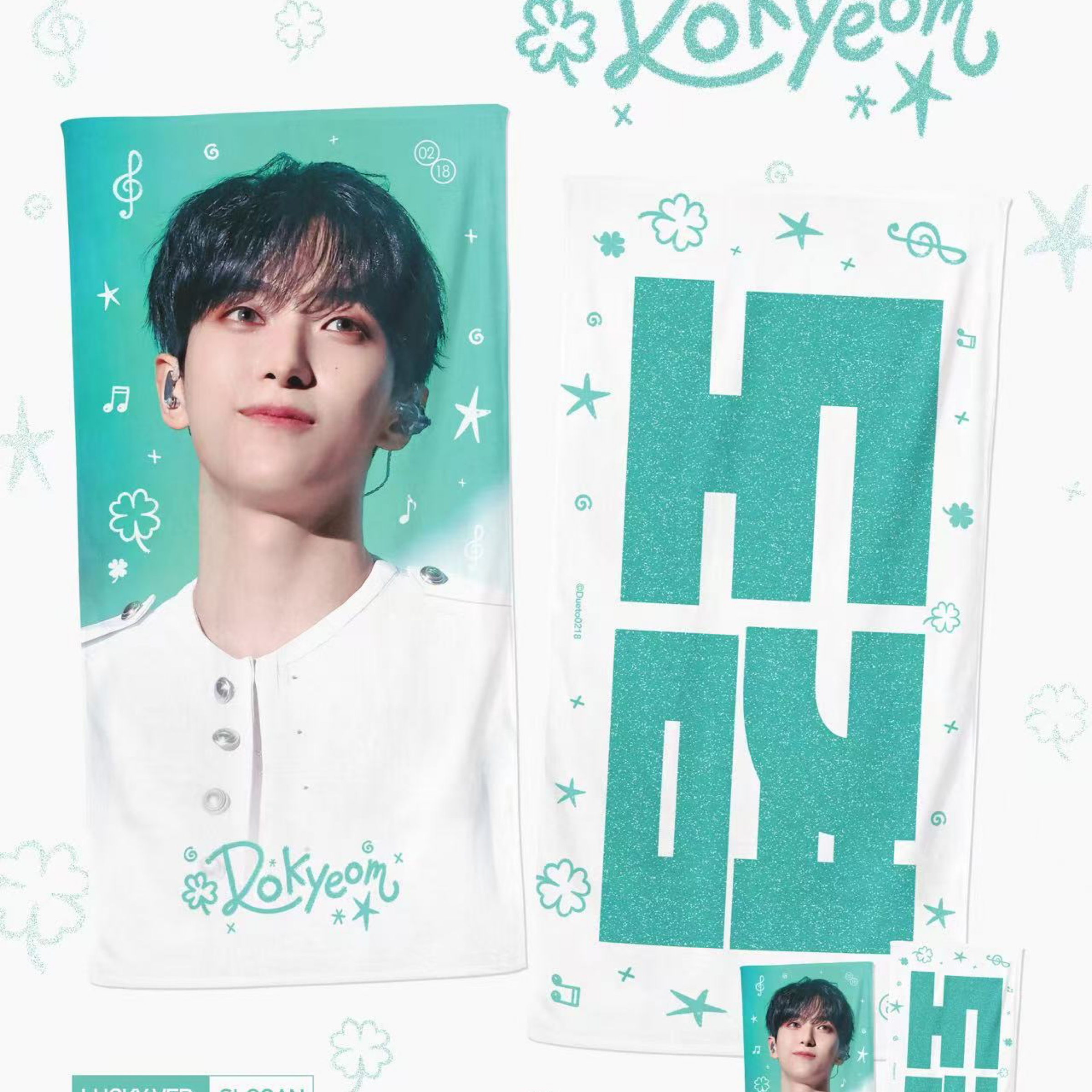 Lucky ver.