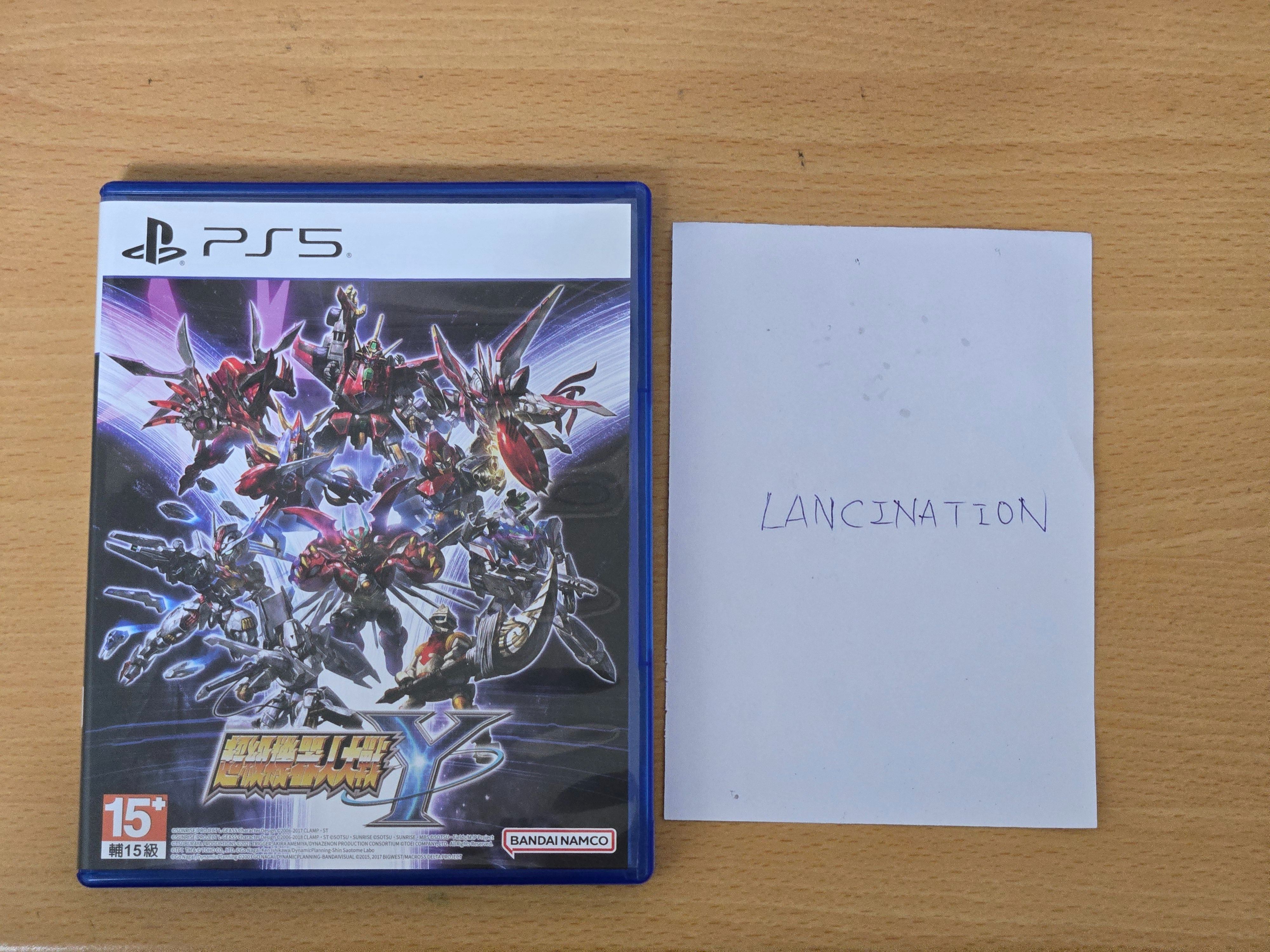 PS5 機戰Y 中文