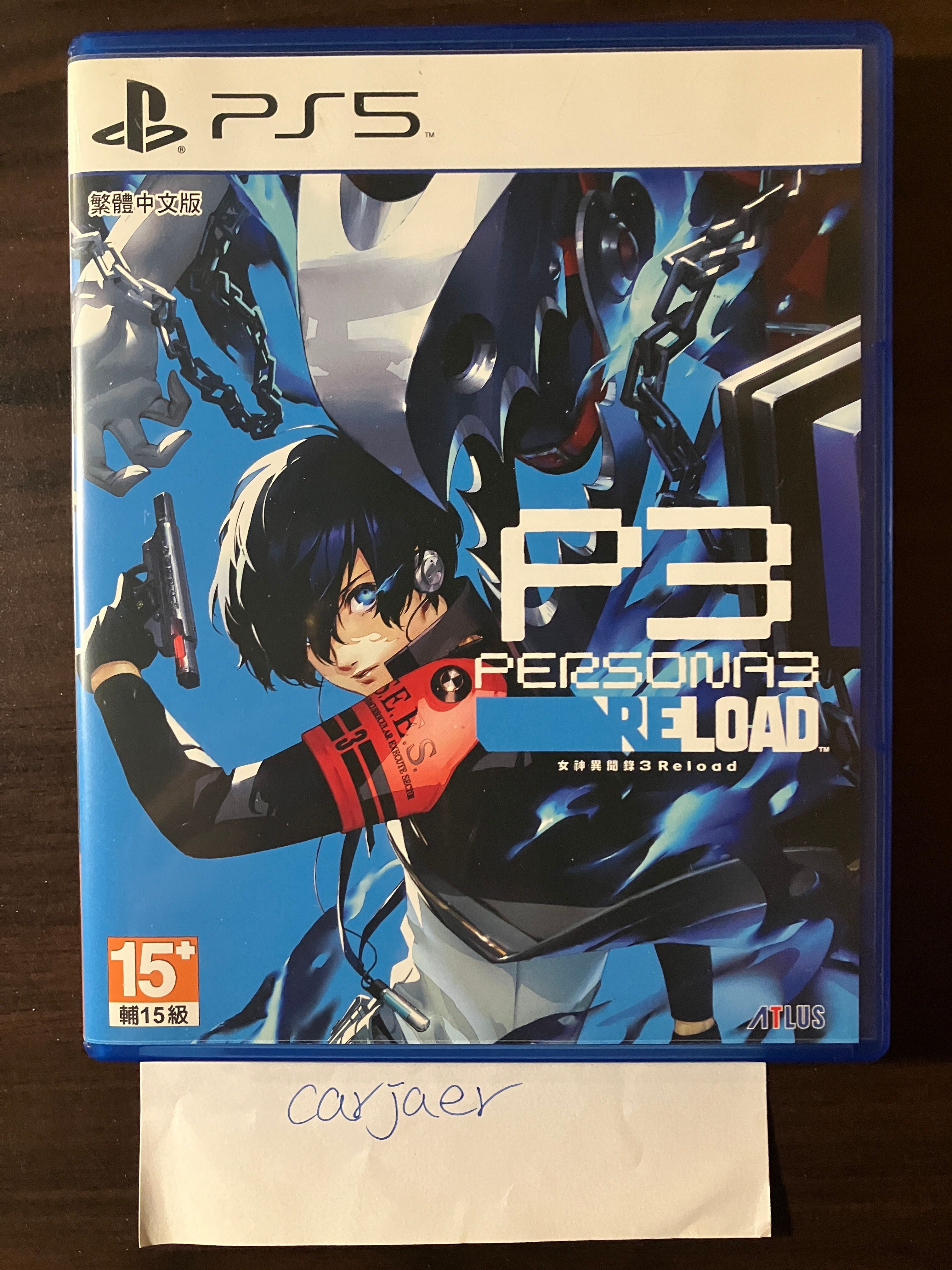 P3R 女神異聞錄3 Reload