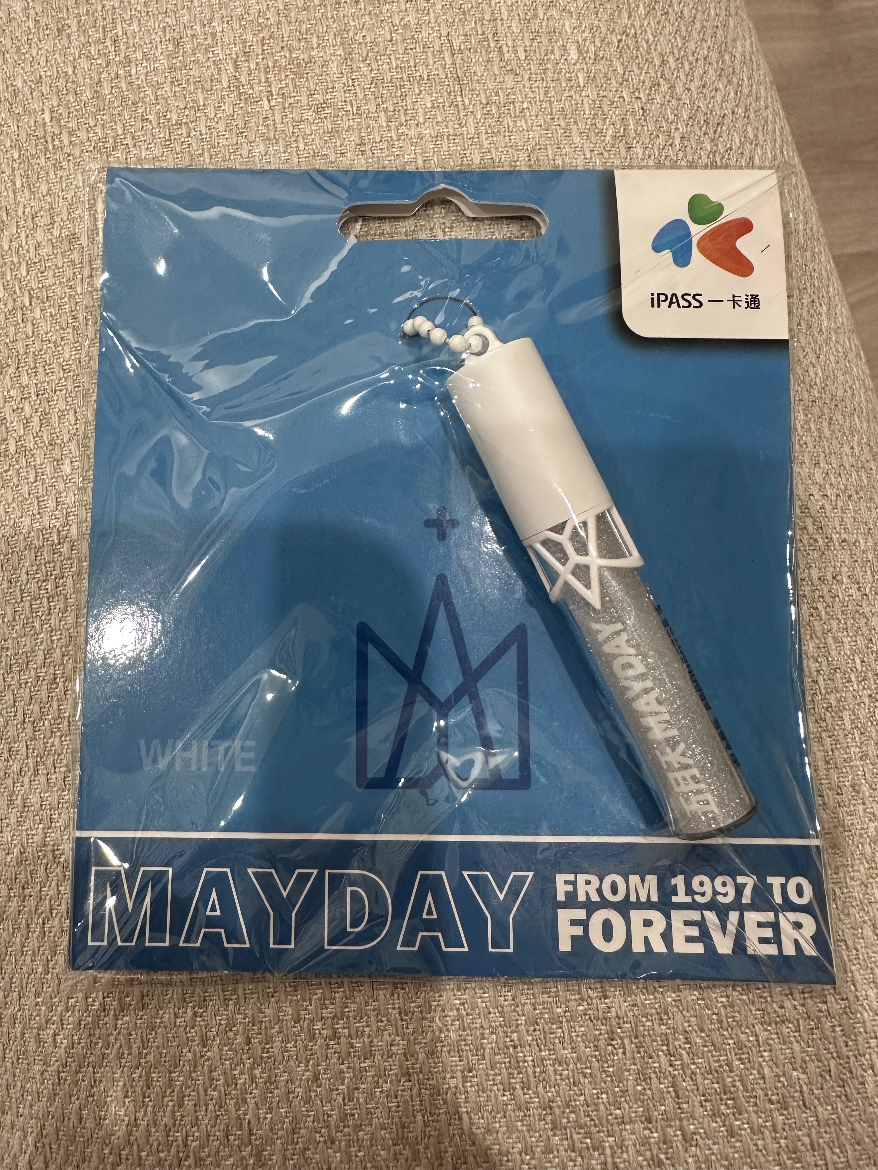 五月天周邊
