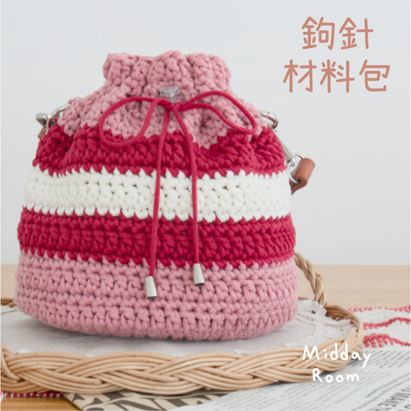 DIY材料包 夾心蛋糕包包