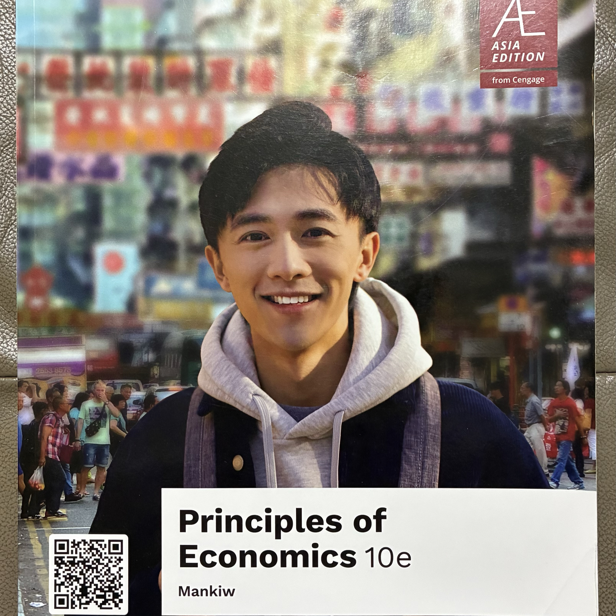 東吳國貿大一經濟學課本