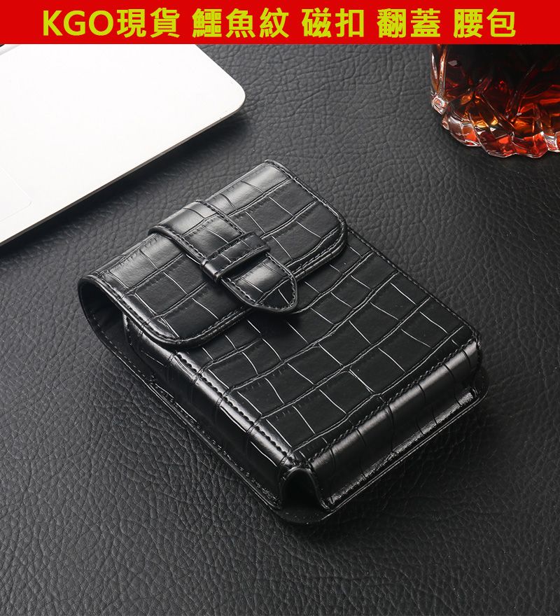 KGO現貨 鱷魚紋 磁扣腰包Samsung三星 Z Fold 8 SM-F971摺疊機 折疊機專用 可穿過皮帶 嵌入皮帶