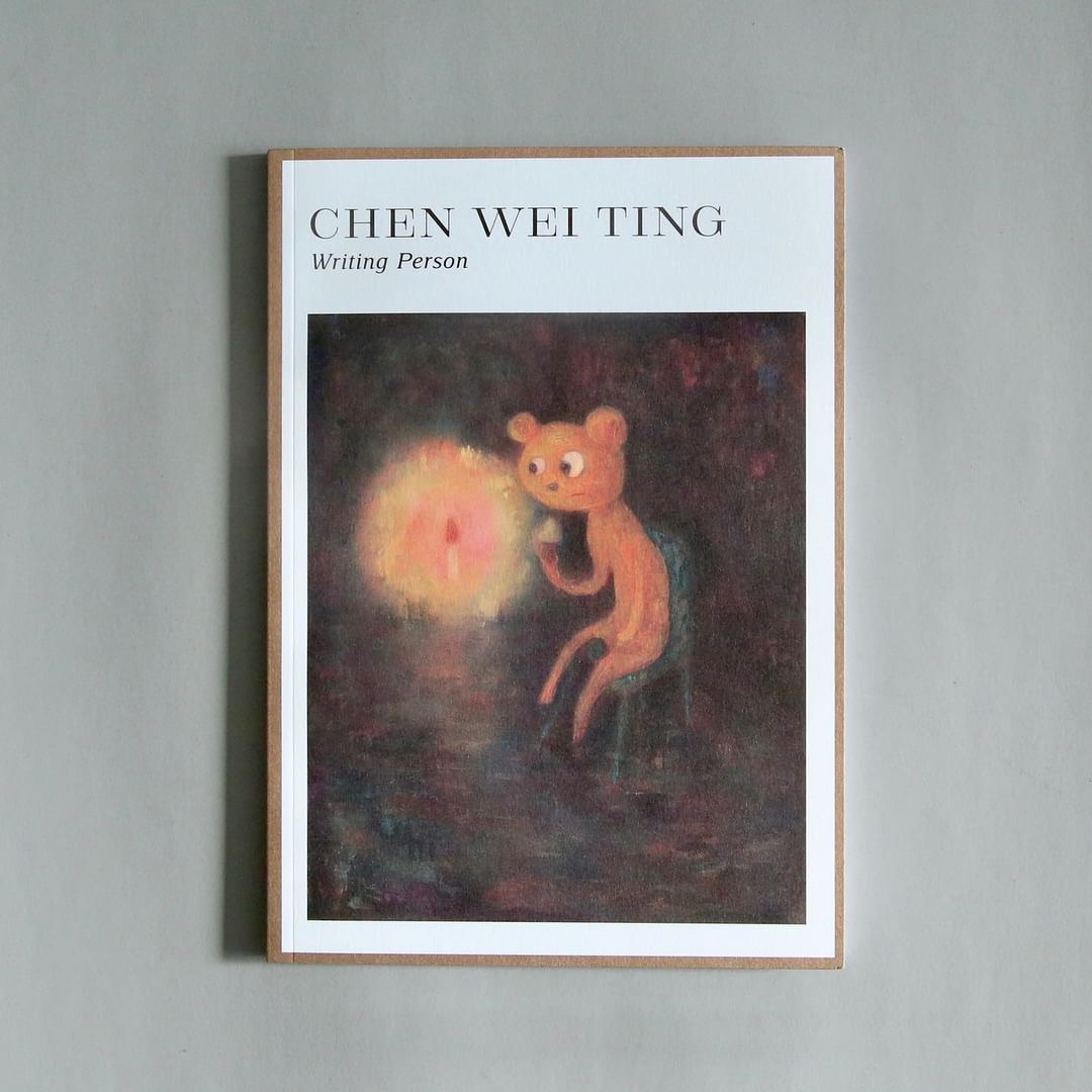 Writing Person 書寫之人 作品集