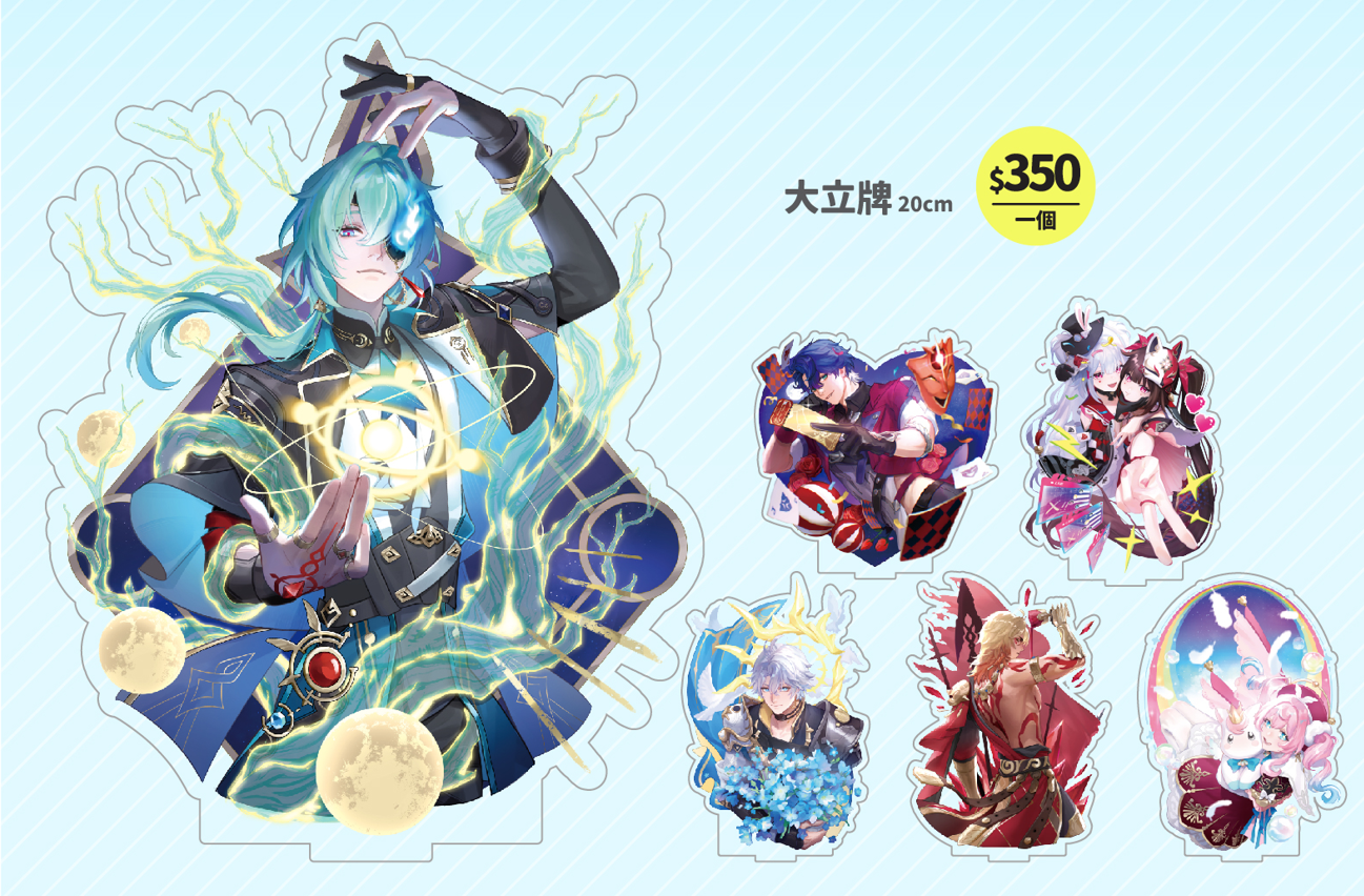 [預購]崩鐵＿壓克力大立牌20cm