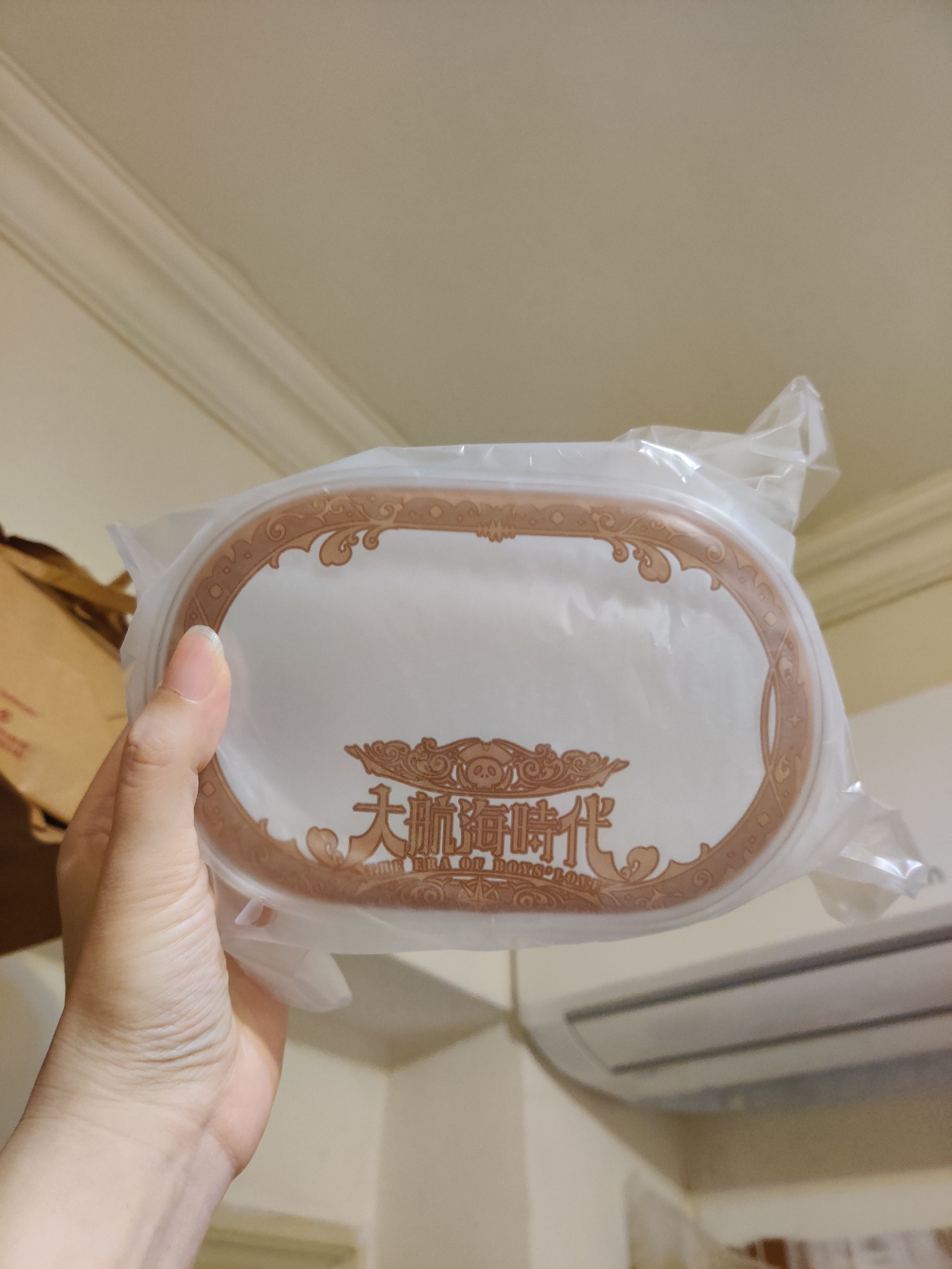 娃包