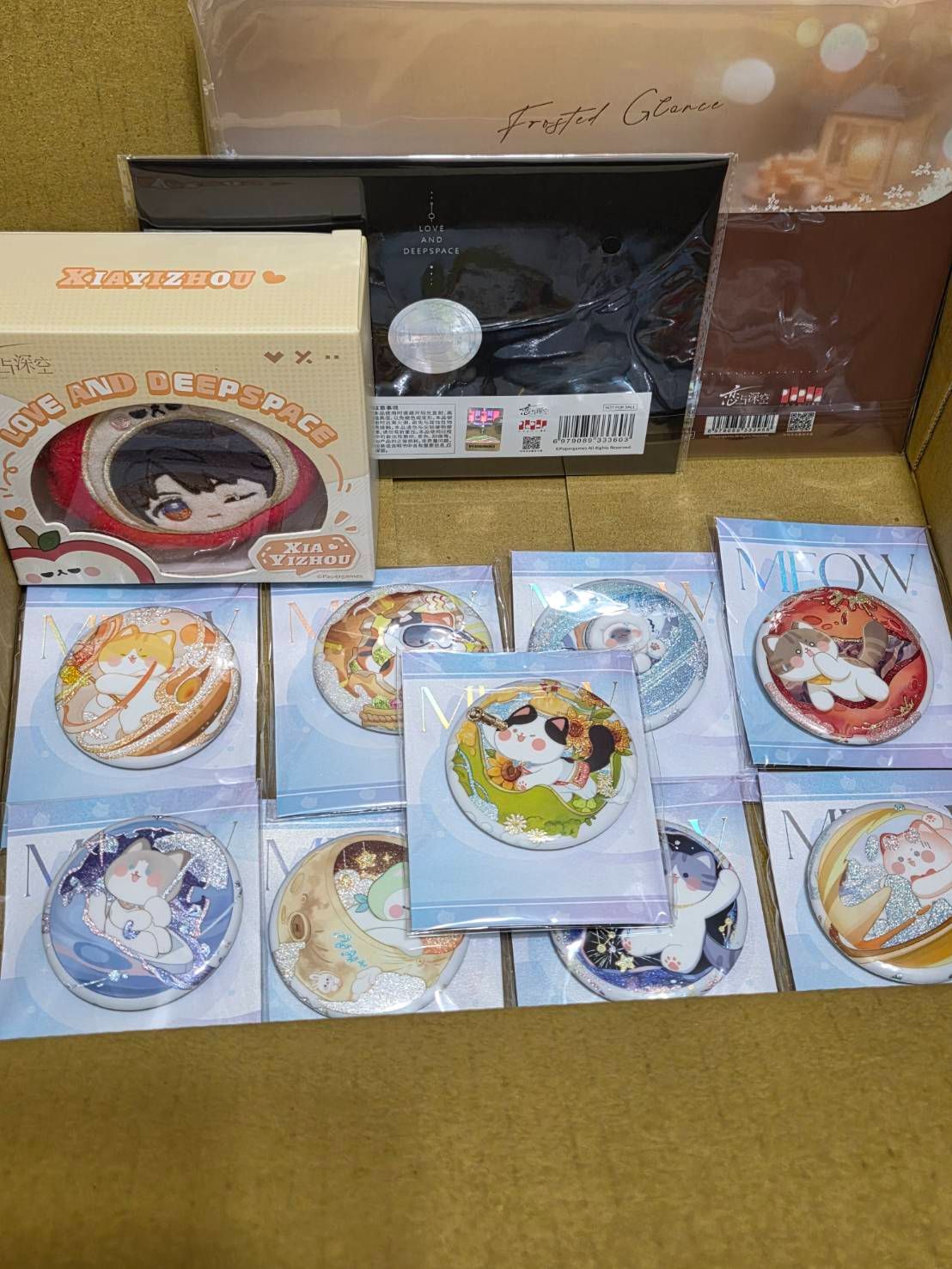 日本7net專屬贈品區