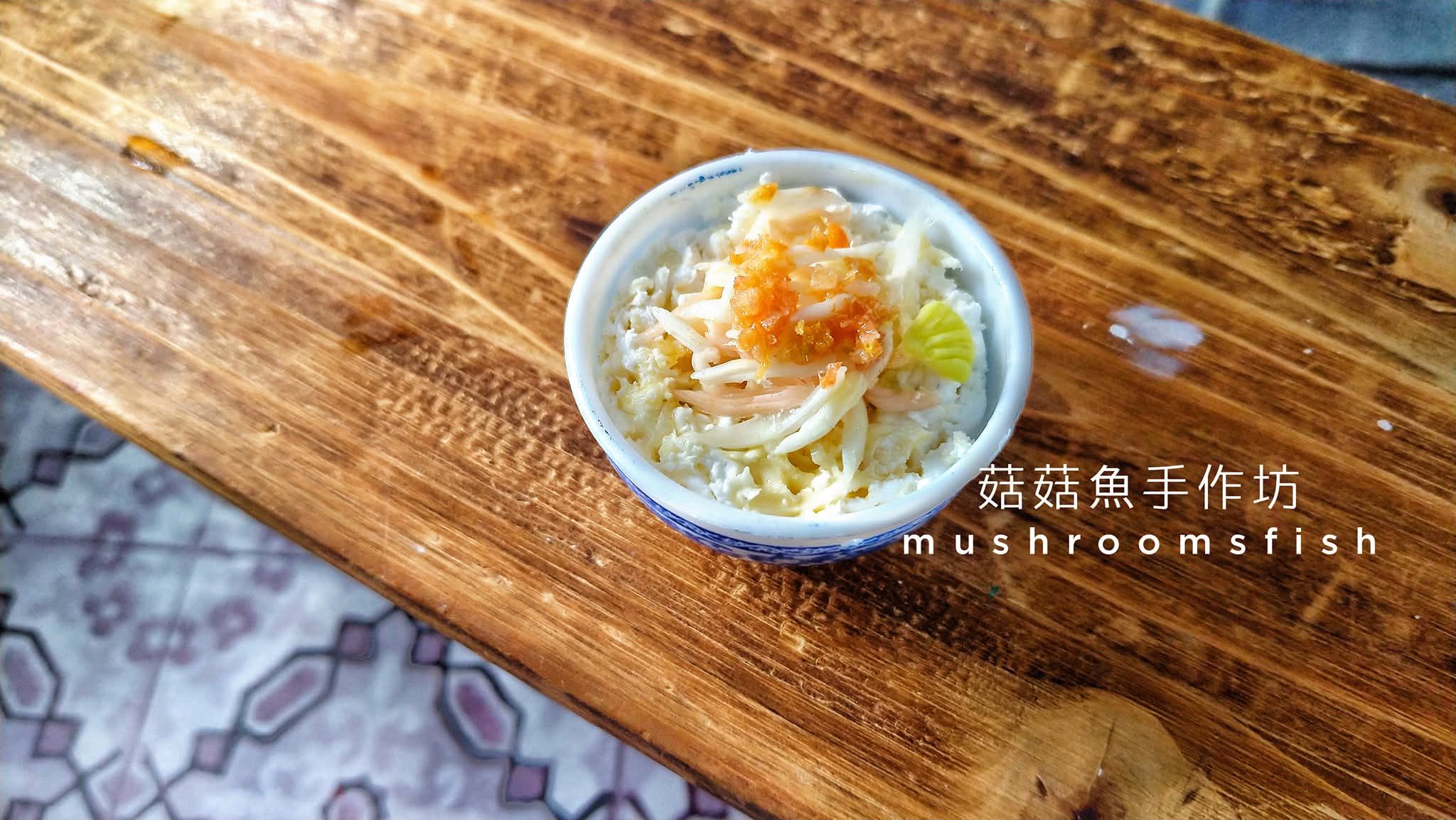 雞肉飯線上課程