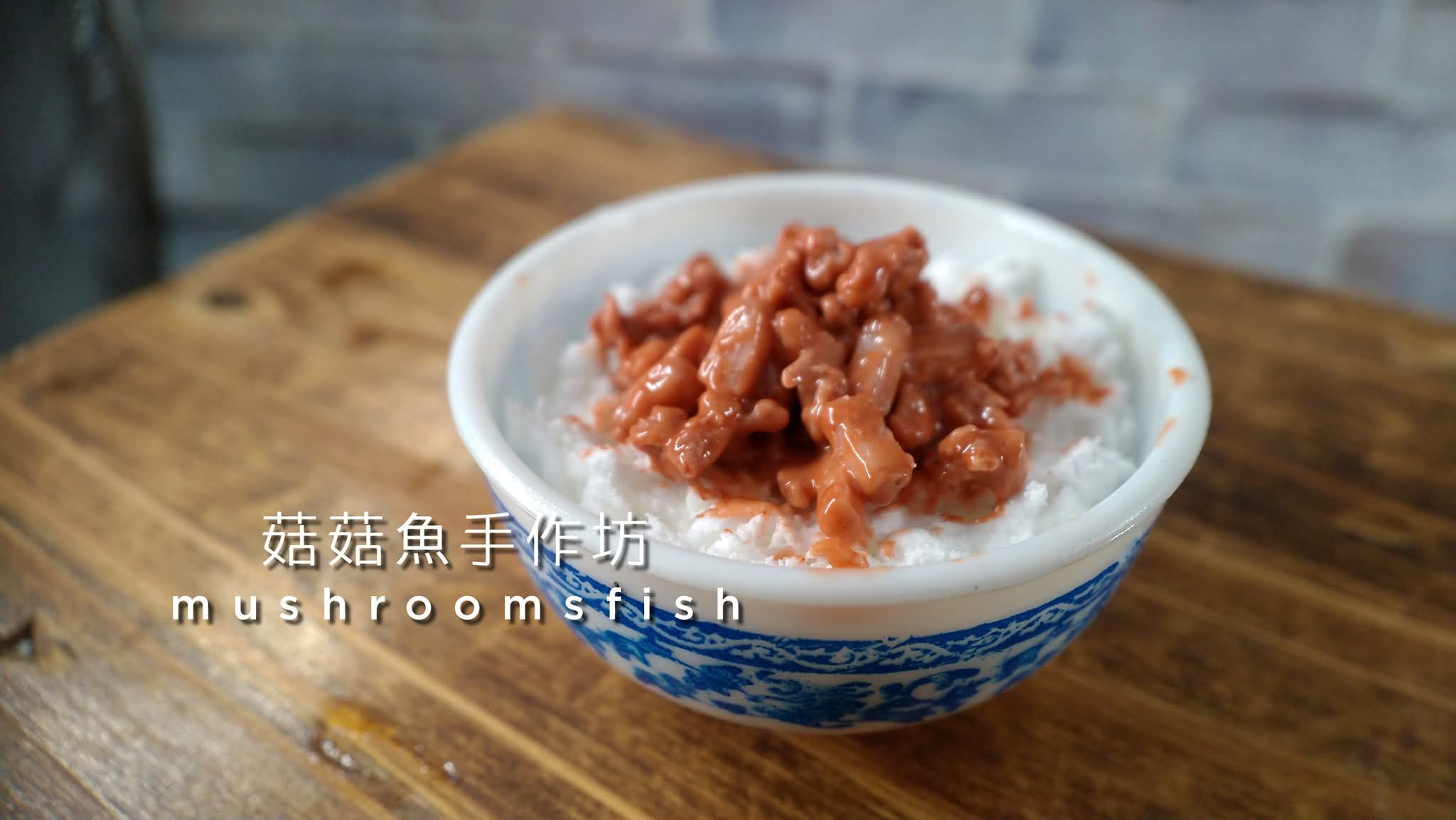 滷肉飯