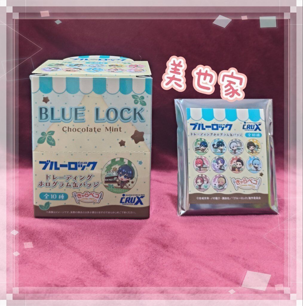 藍色監獄Peko 巧克力薄荷款徽章