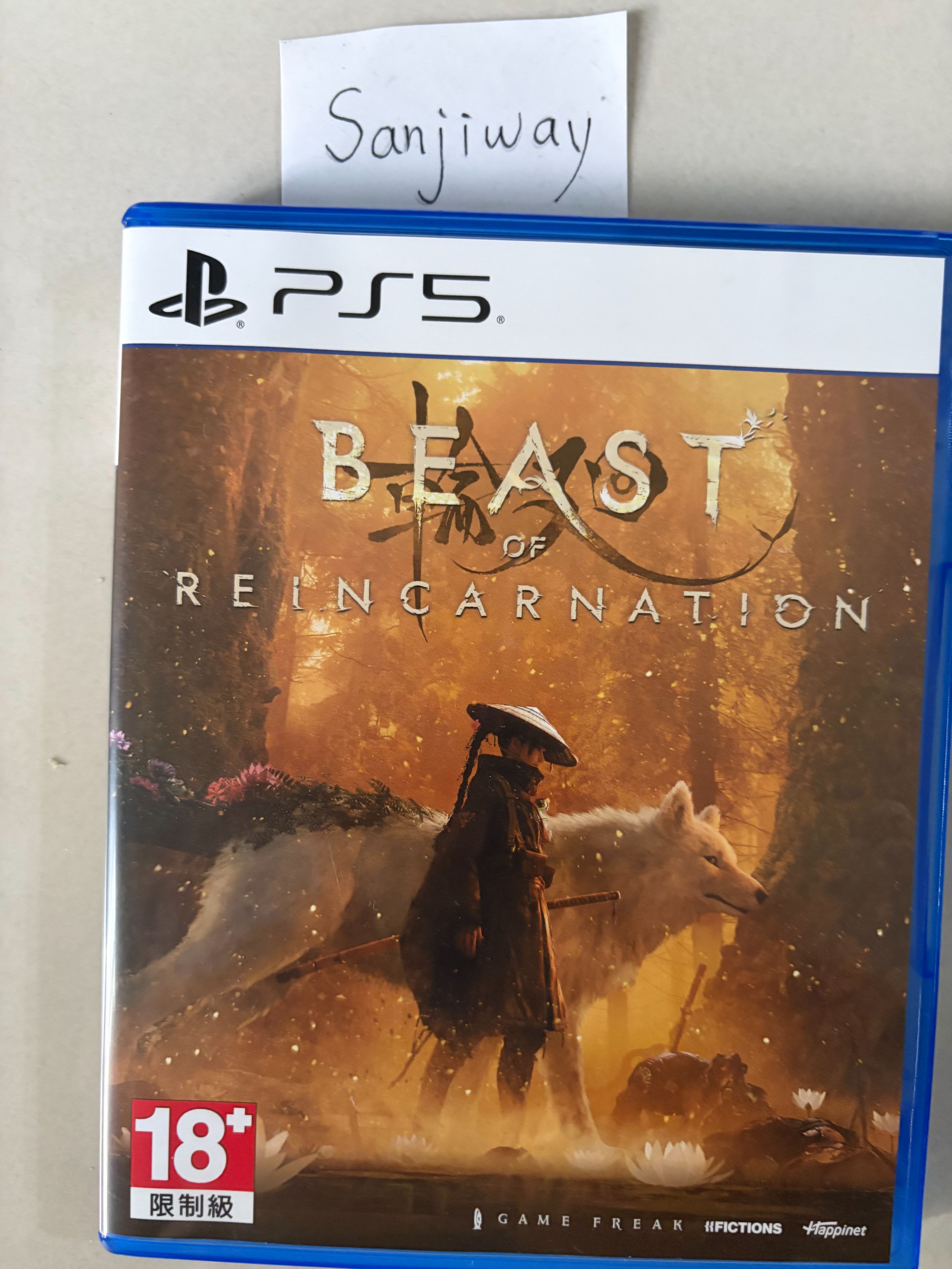 PS5 轉世之獸