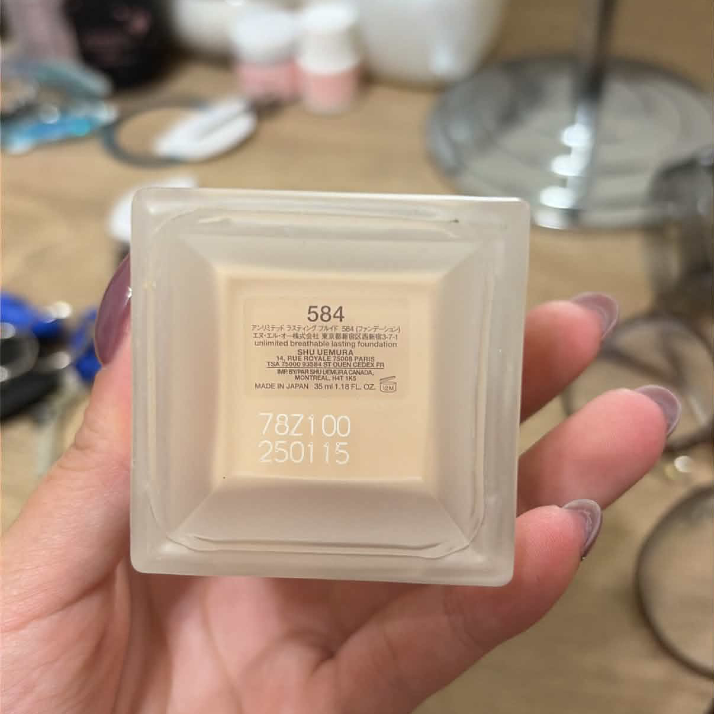 植春秀粉底液