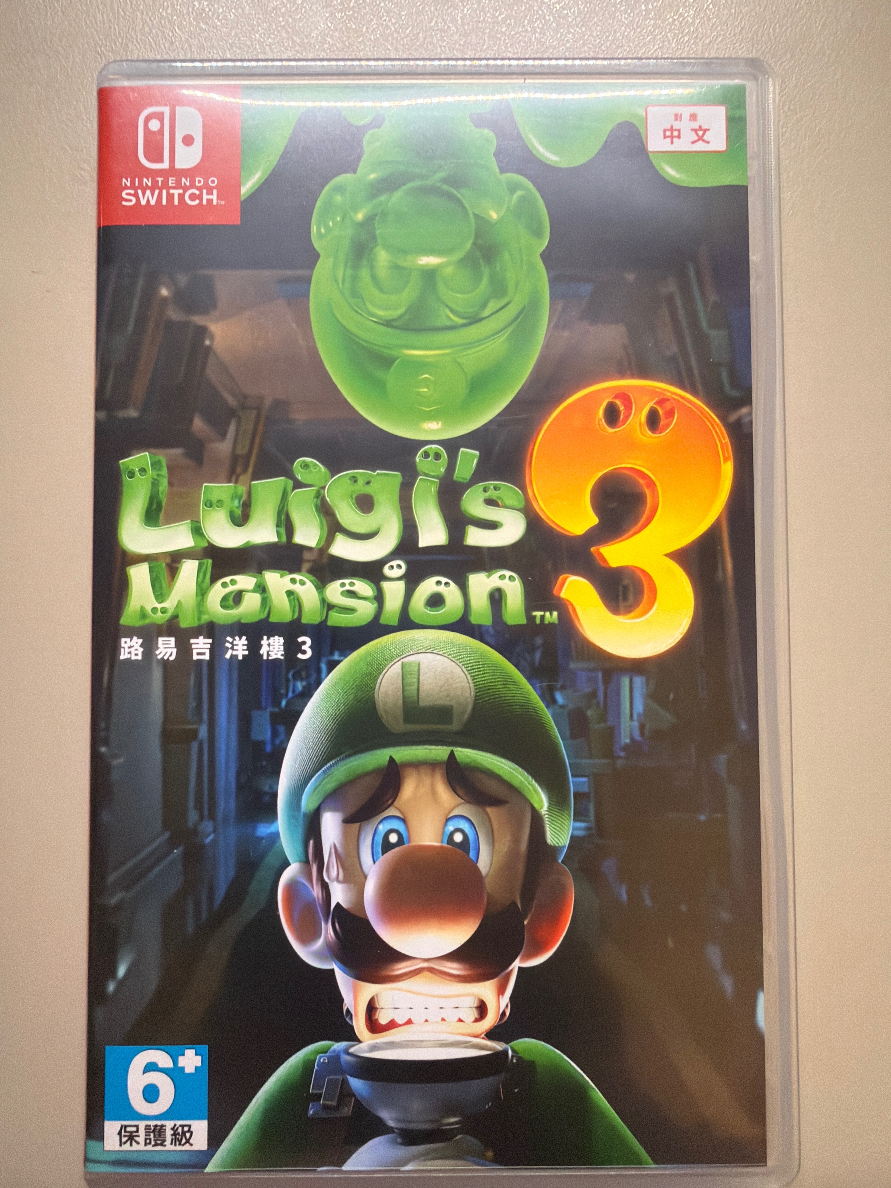 NINTENDO SWITCH 路易吉洋樓3（中文）